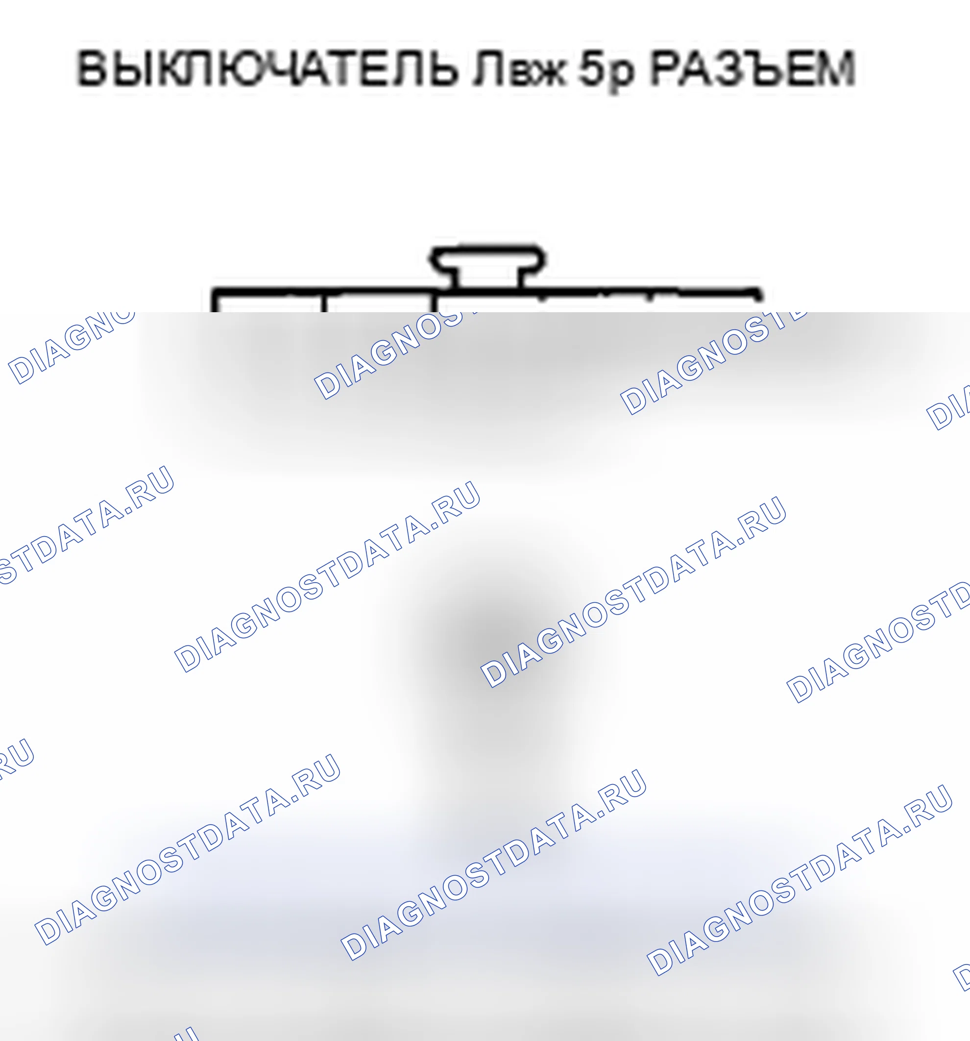 Рис. 385. Honda Insight ZE2 рестайлинг