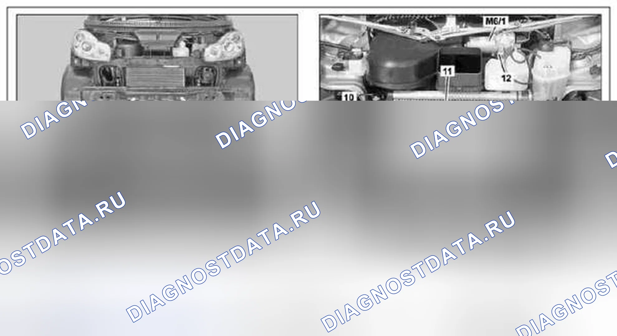 Рис. 539. Kia Soul I