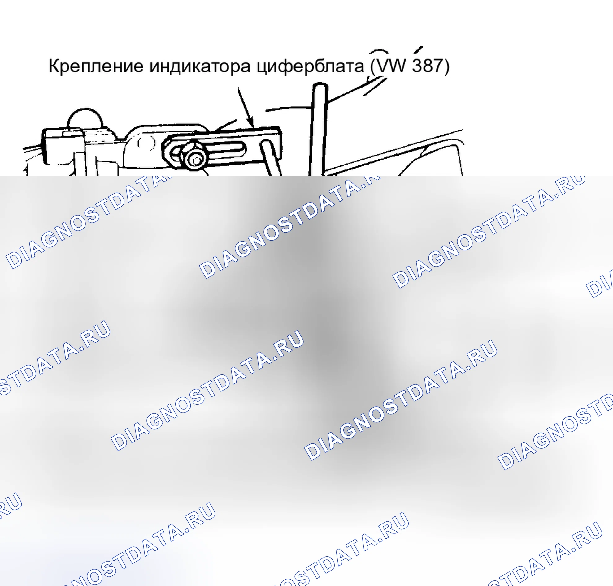 Рис. 19. Volkswagen Fox G1