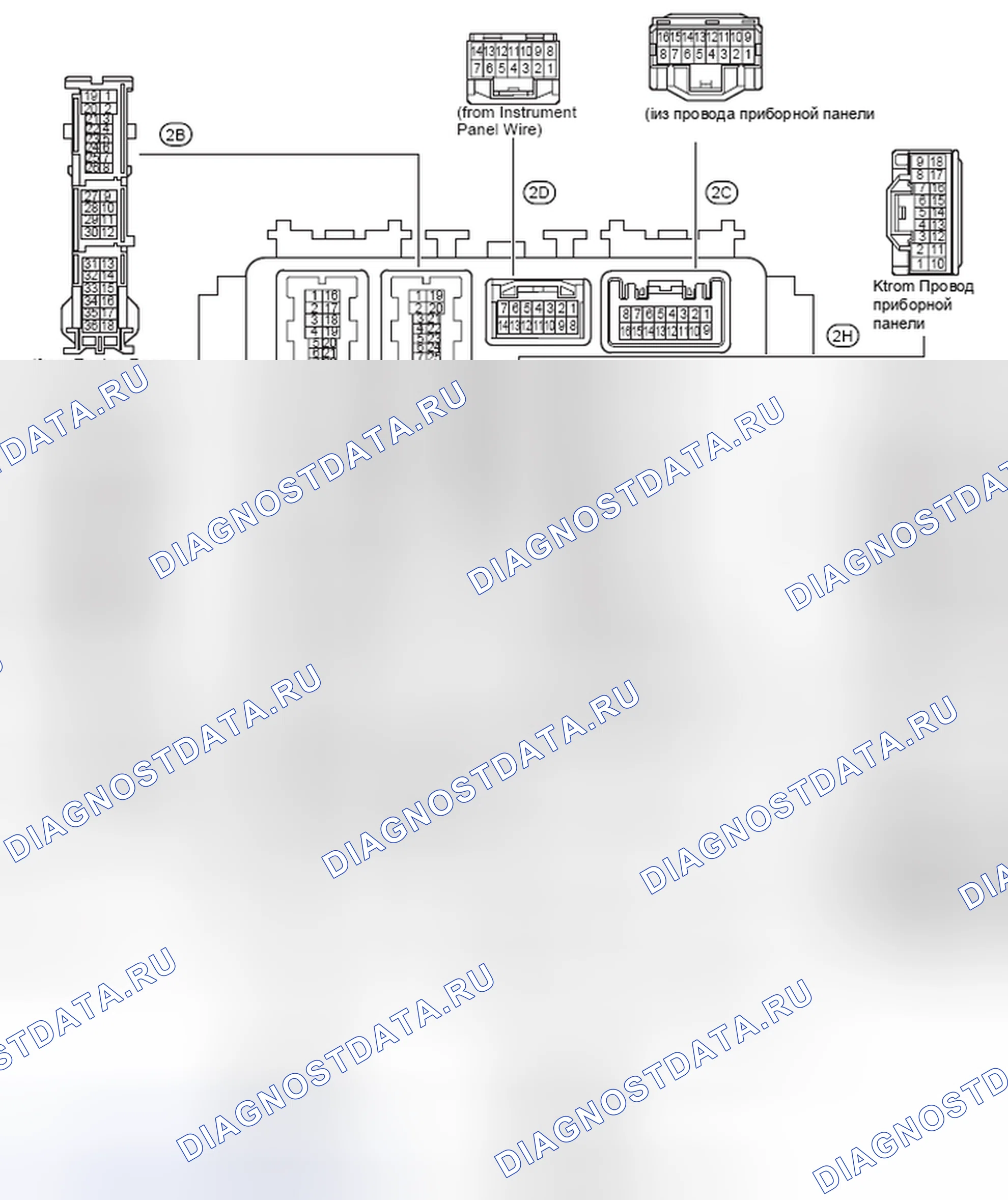 Рис. 254: Узел J / B со стороны привода. Toyota Matrix E140