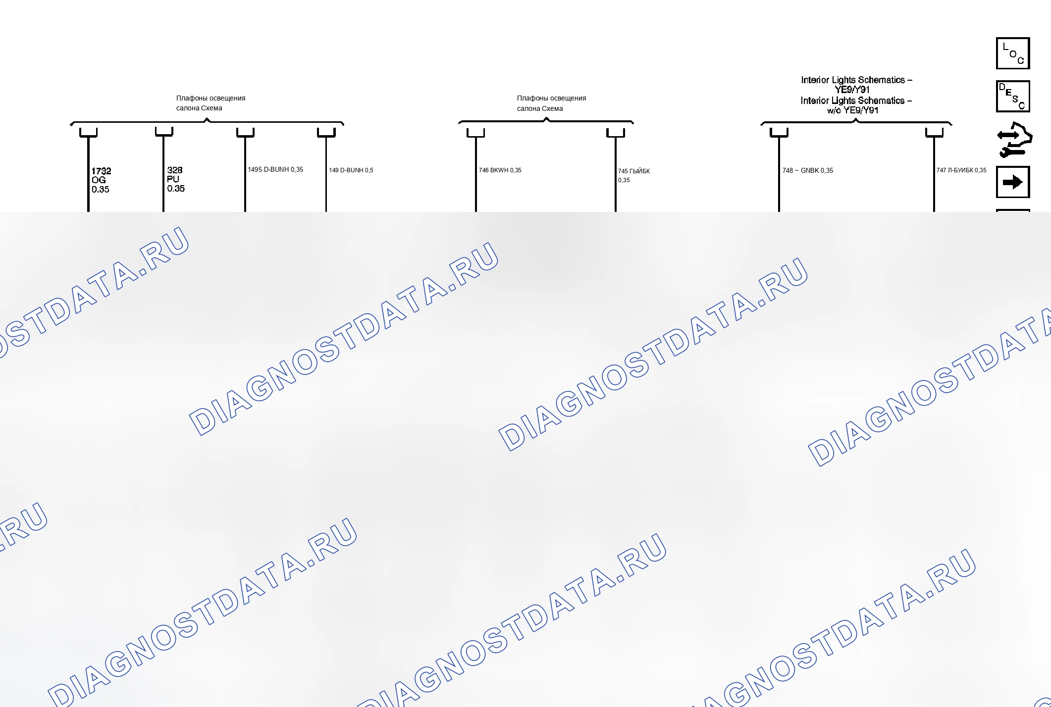 Рис. 7. Chevrolet Silverado Classic 1500 HD 