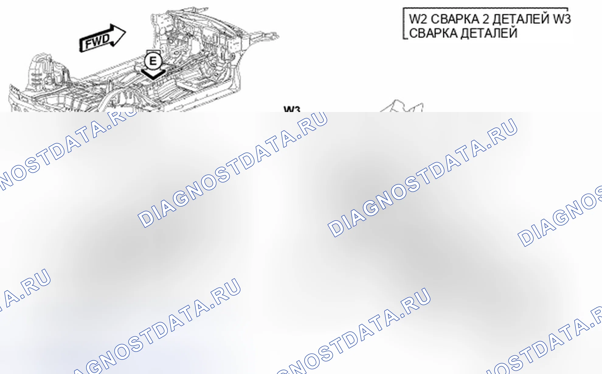 Рис. 517. Chrysler Sebring III
