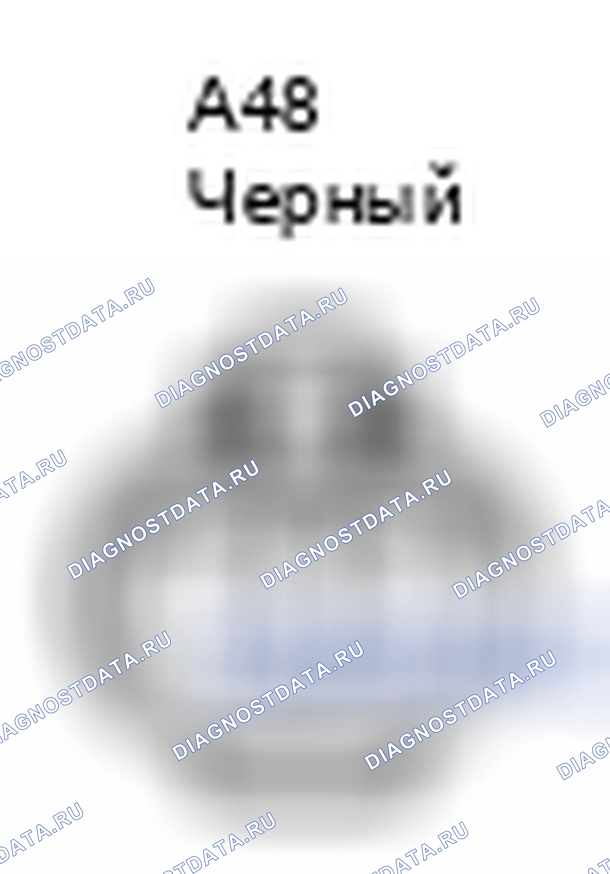 Рис. 373: Вид с торца разъема зуммера беспроводной дверной блокировки (A48). Toyota Camry XV40