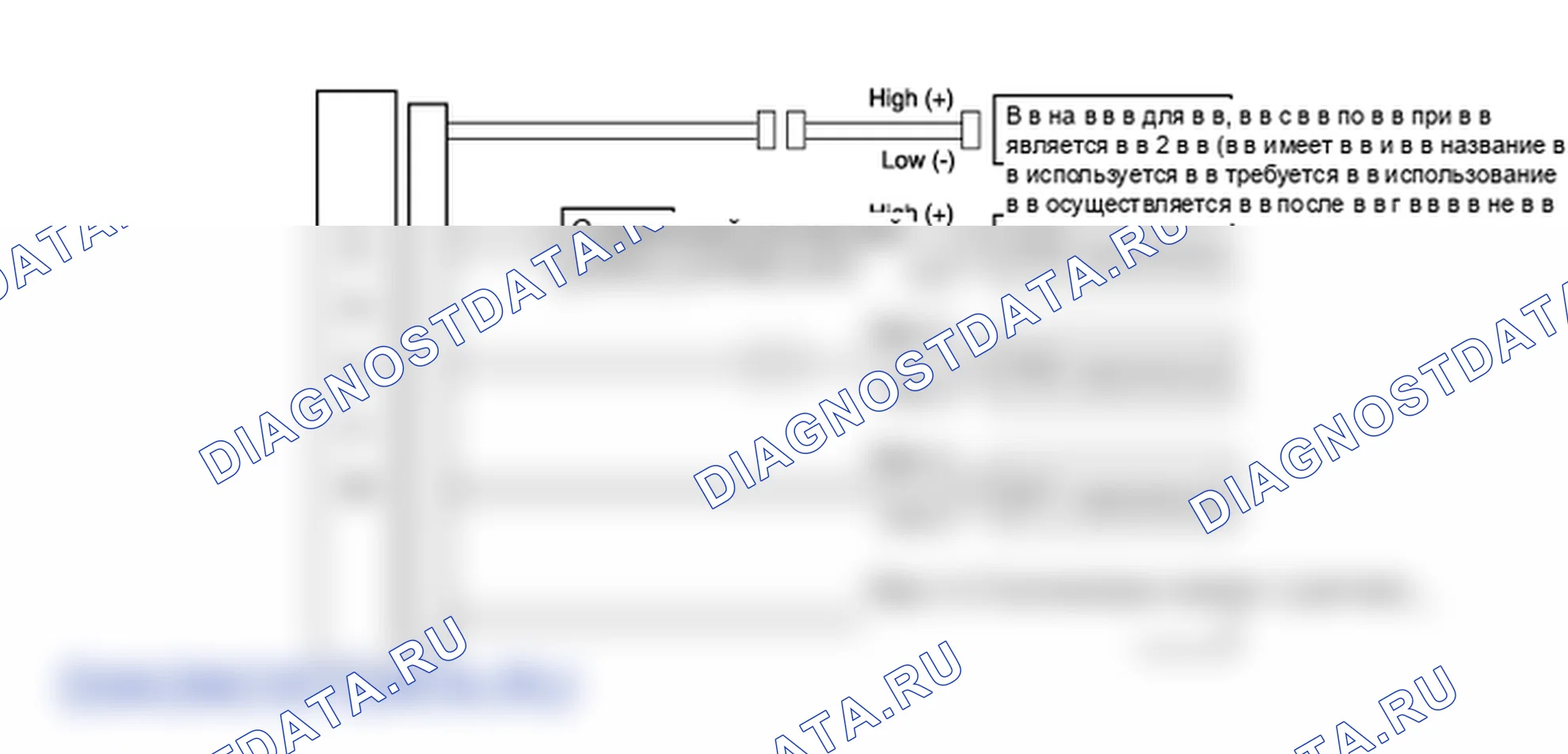 B1348. Hyundai Accent LC