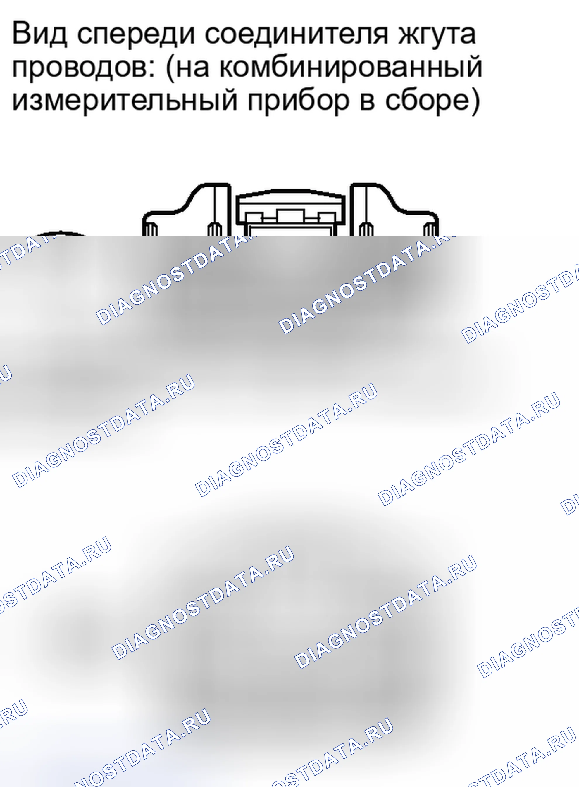 Рис. 37. Kia Soul I рестайлинг