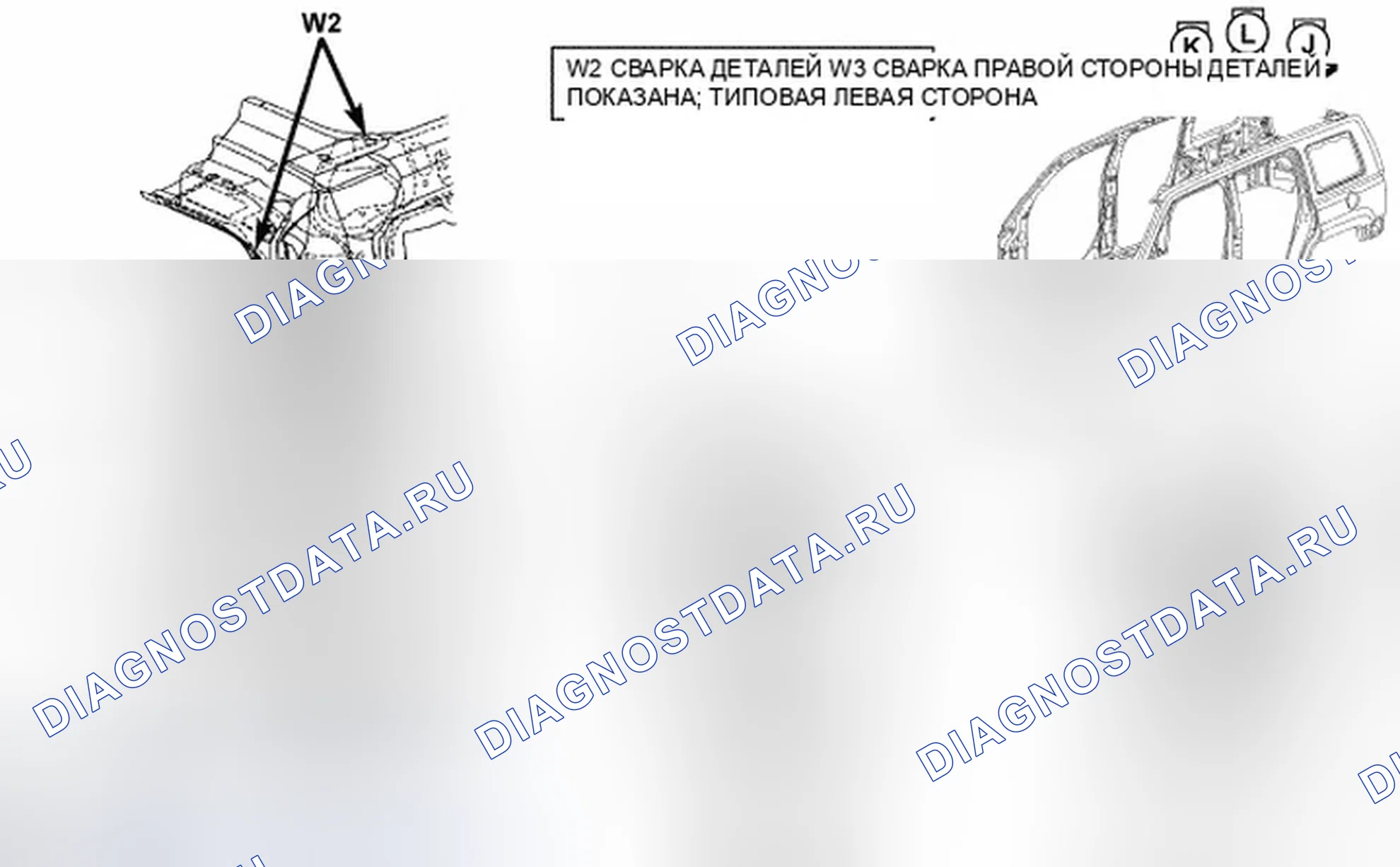 Рис. 243. Jeep Compass I