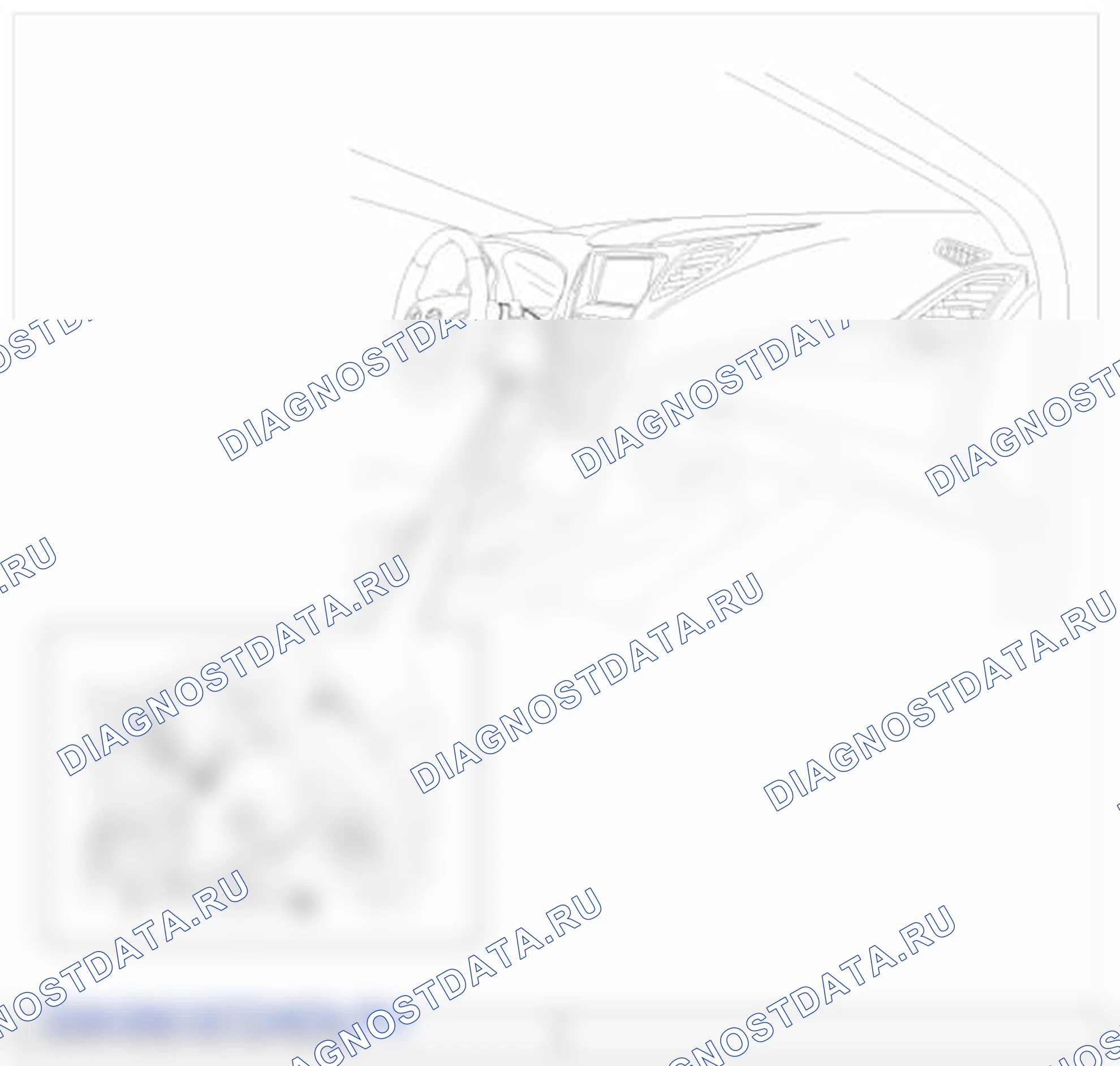 Рис. 33: Расположение компонентов. Hyundai Azera II