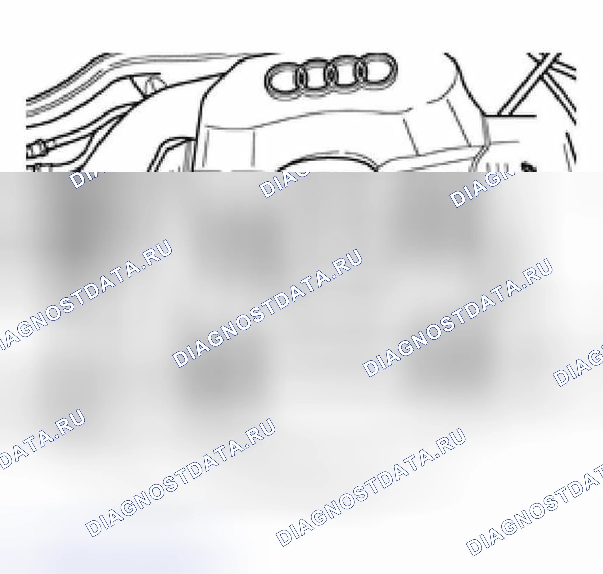 Рис. 14: Удаление. Audi S6 C5