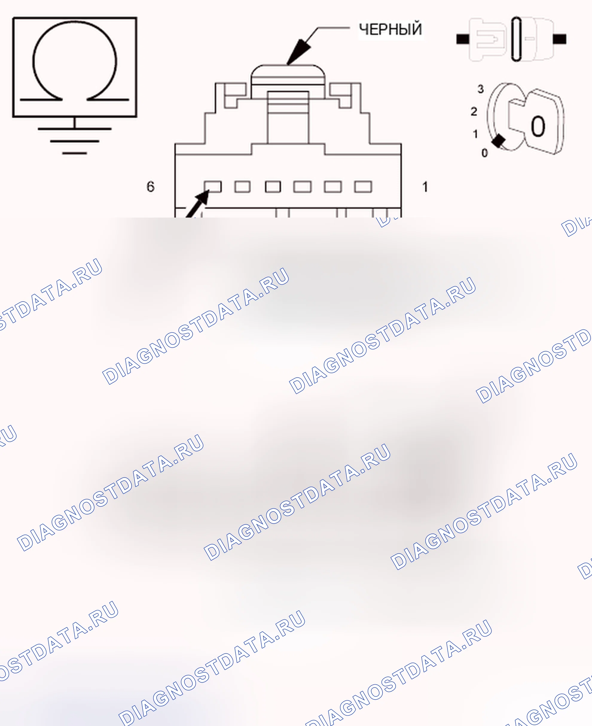 Рис. 131. Dodge Grand Caravan V