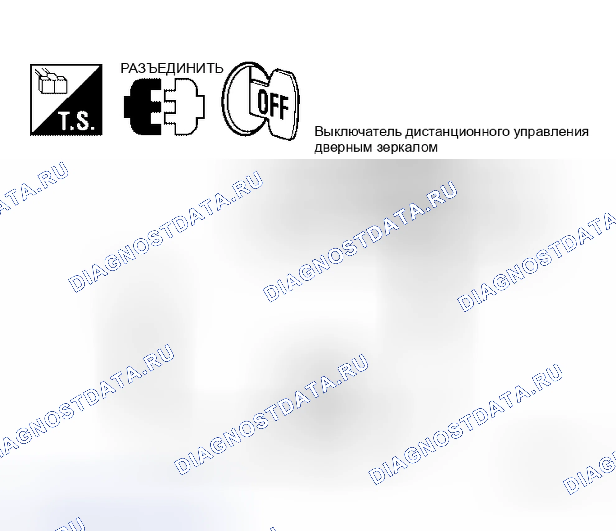 Рис. 79. Honda Jazz AA I