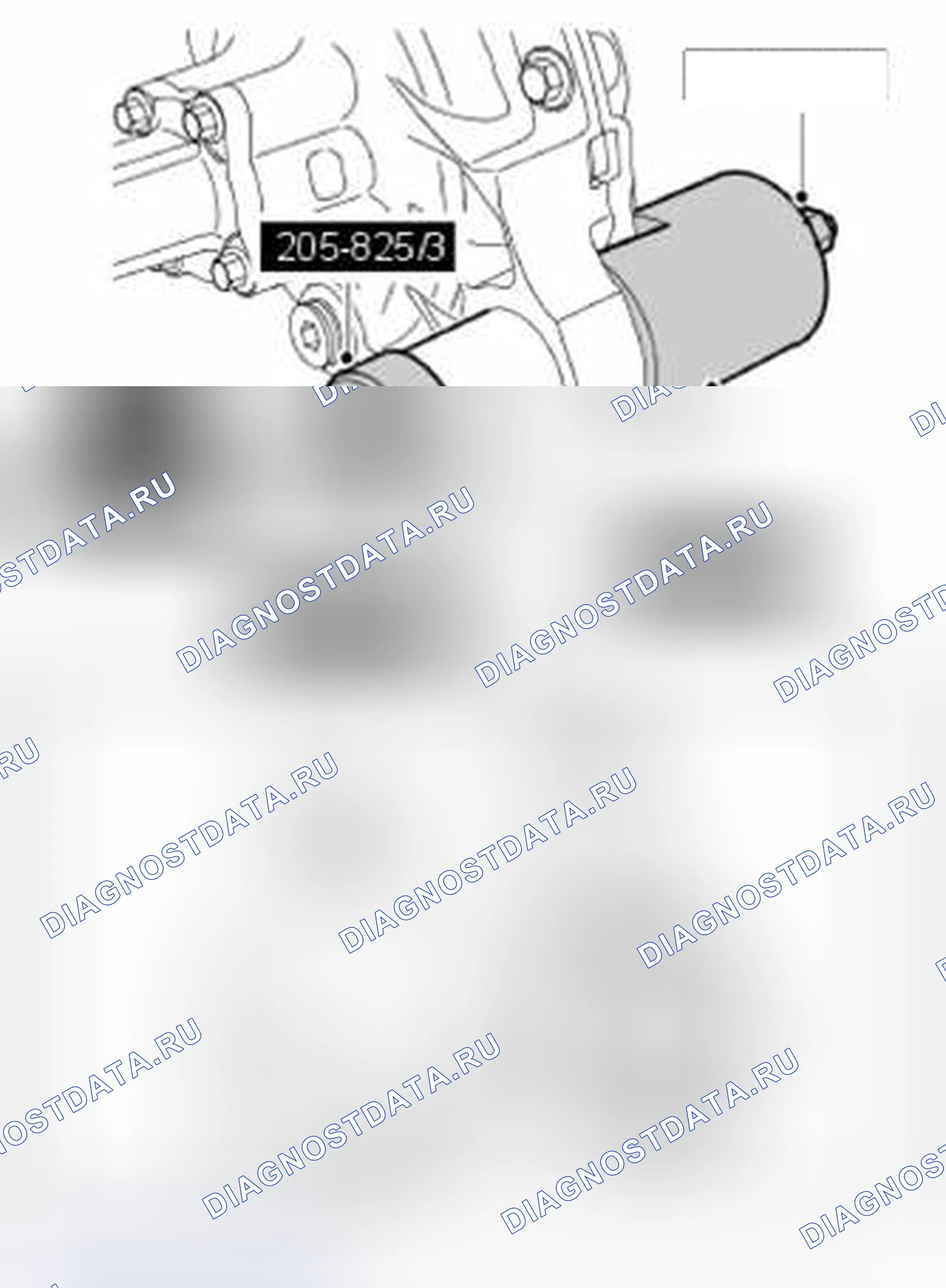 Рис. 102: УСТАНОВКА. Land Rover Range Rover Sport I