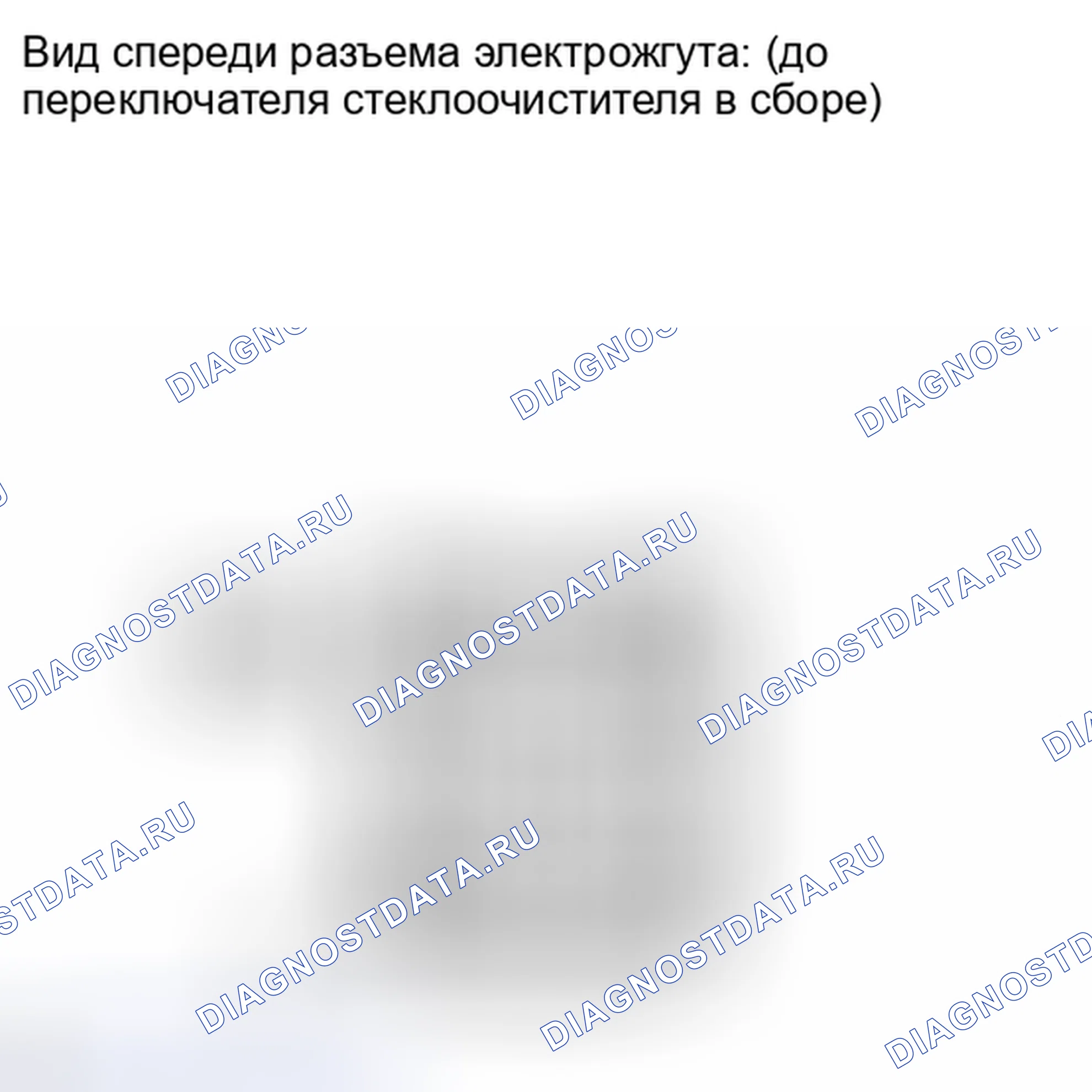 Рис. 97. Lexus IS F I