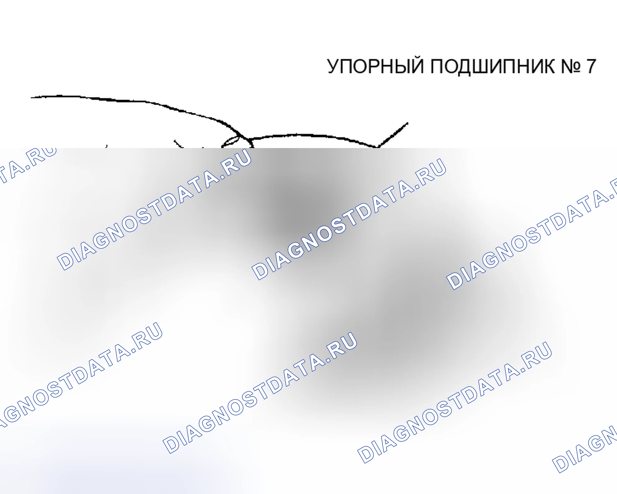 Рис. 133. Honda CR-X II