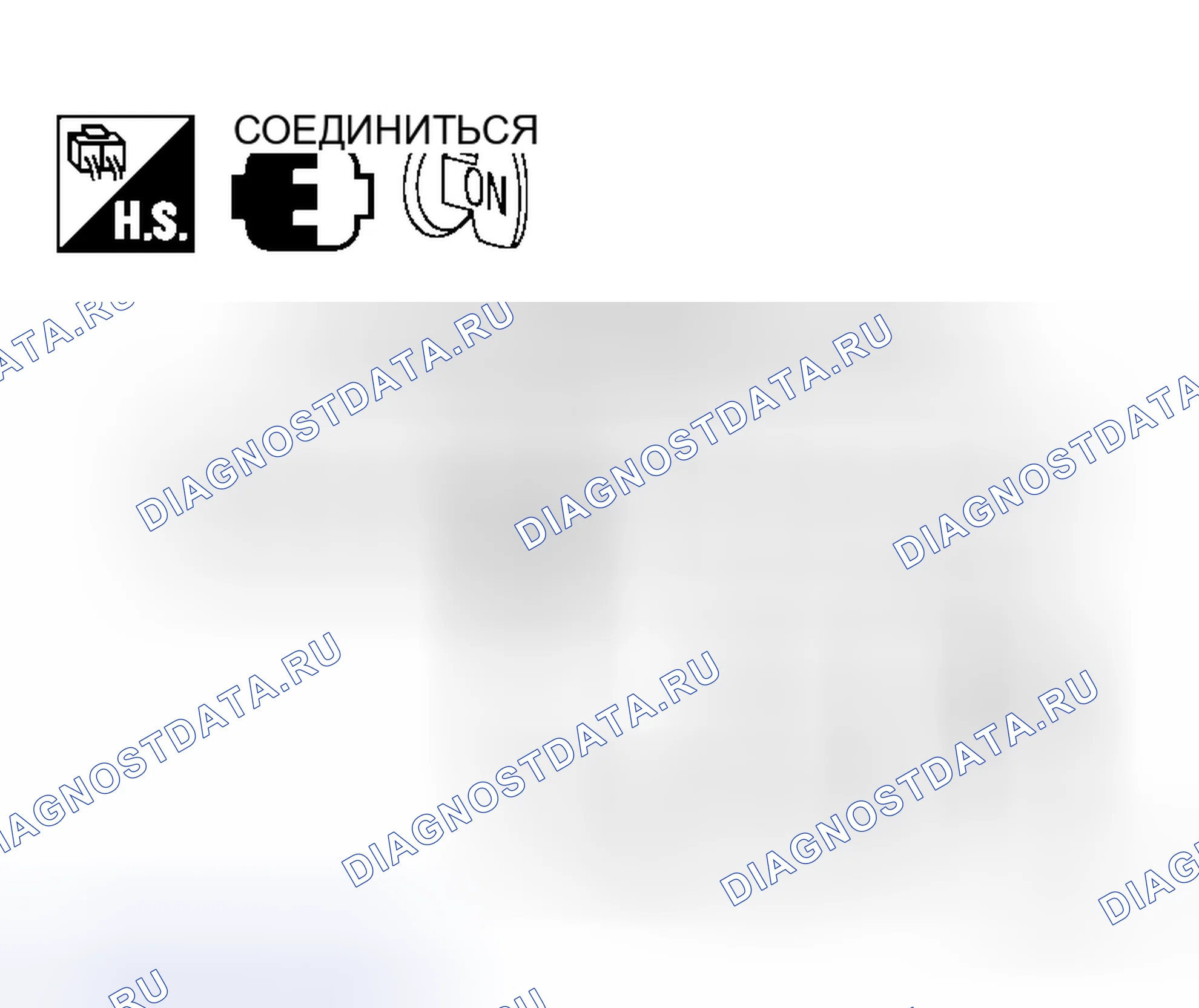 Рис. 60. Honda Jazz I