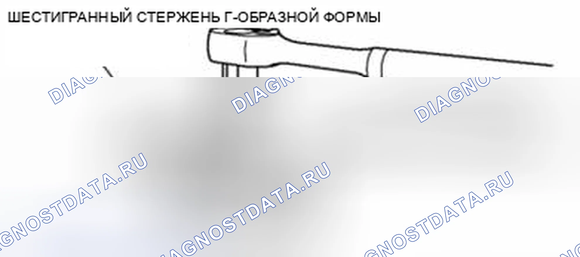 Рис. 29. Audi Q8 I