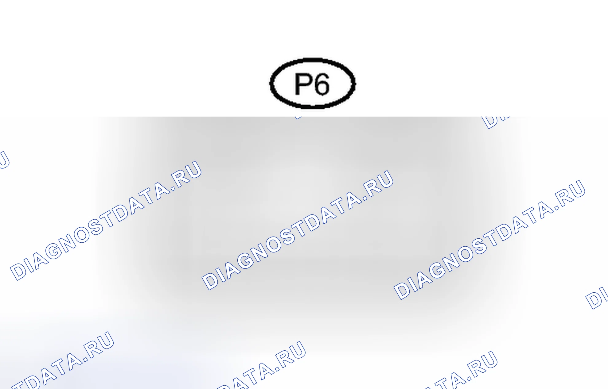 Рис. 6: КЛЕММЫ ЭБУ. Toyota RAV4 III рестайлинг