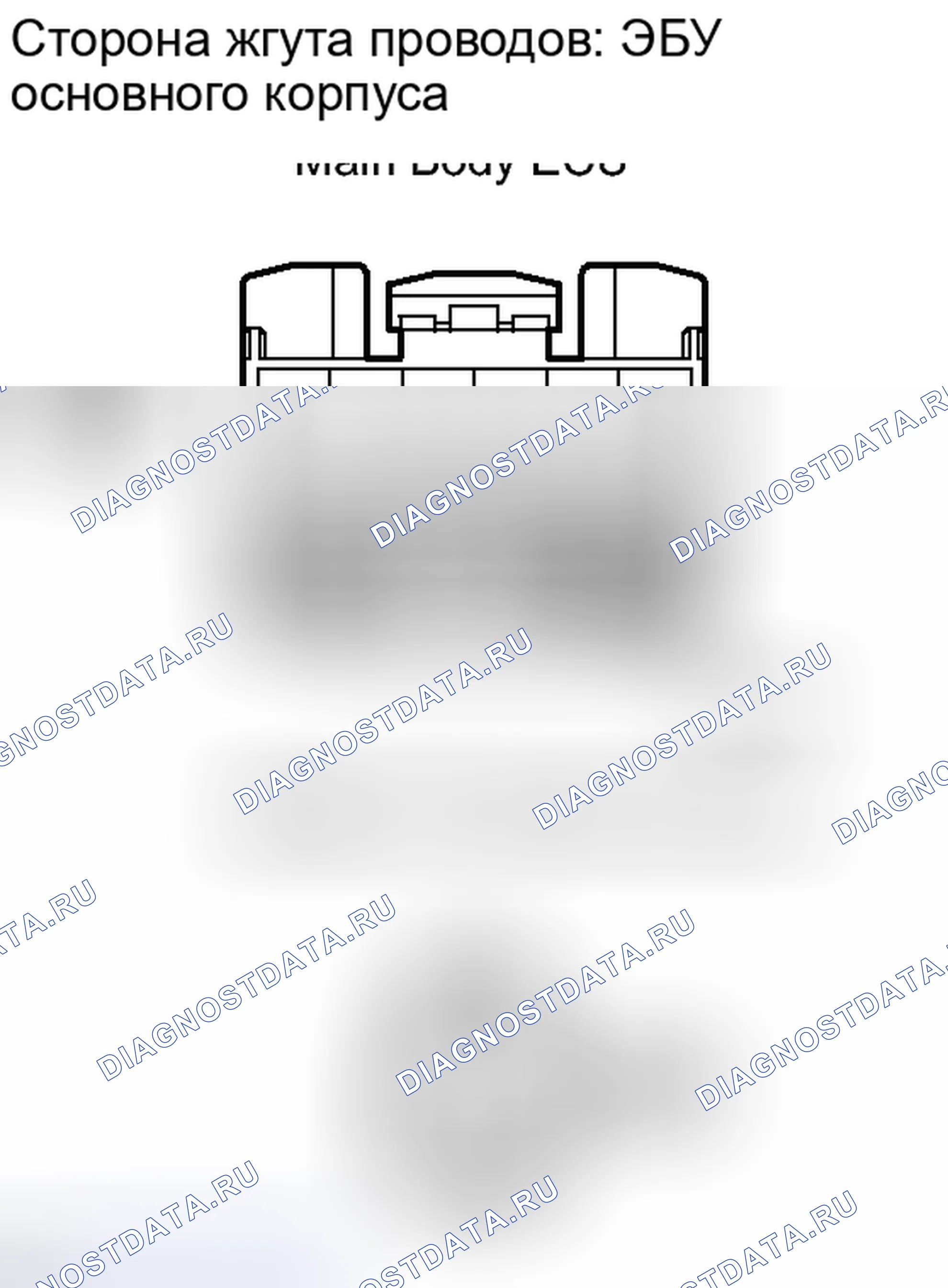 Рис. 162. Toyota Camry XV40 рестайлинг