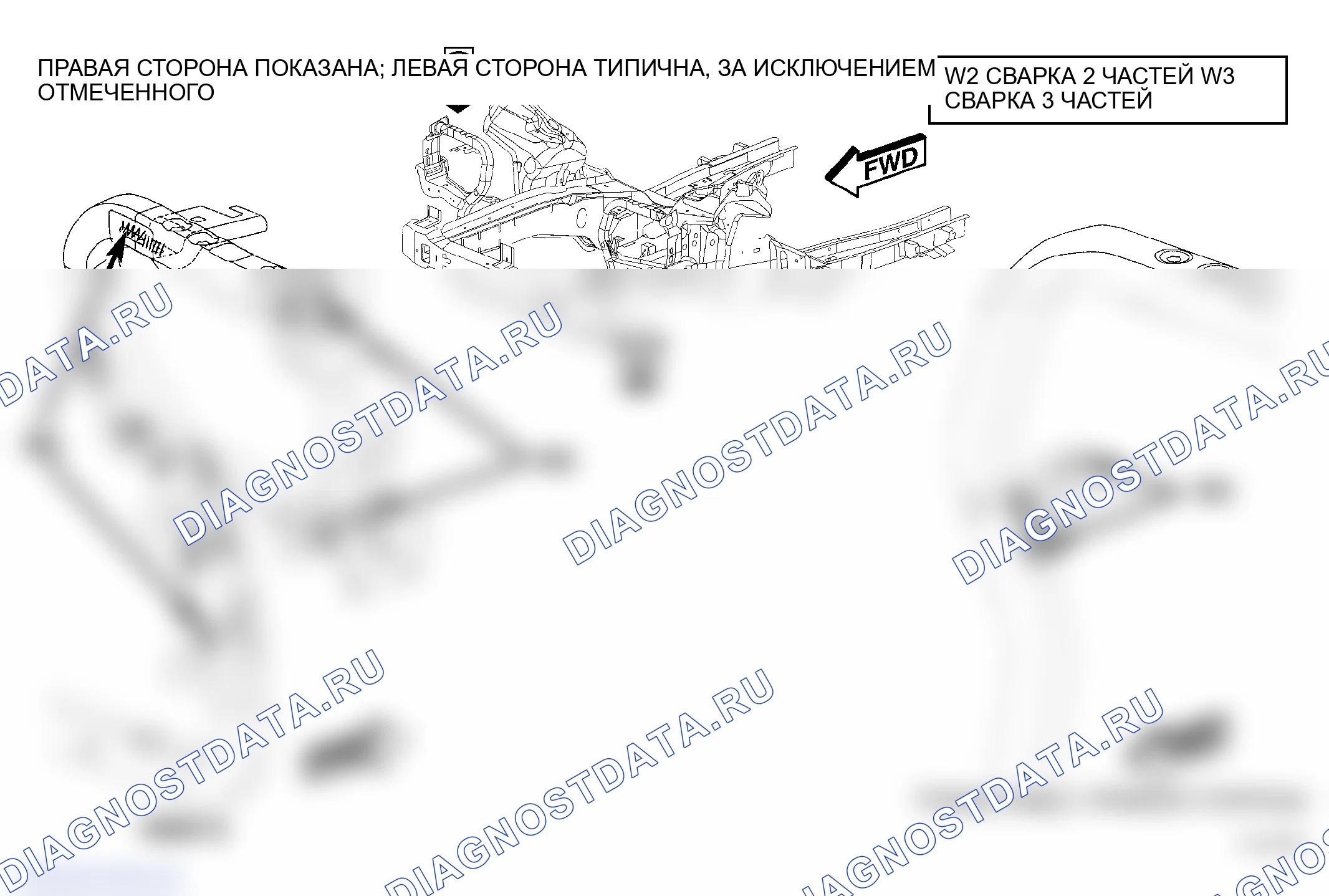 Рис. 54. Jeep Grand Cherokee WK