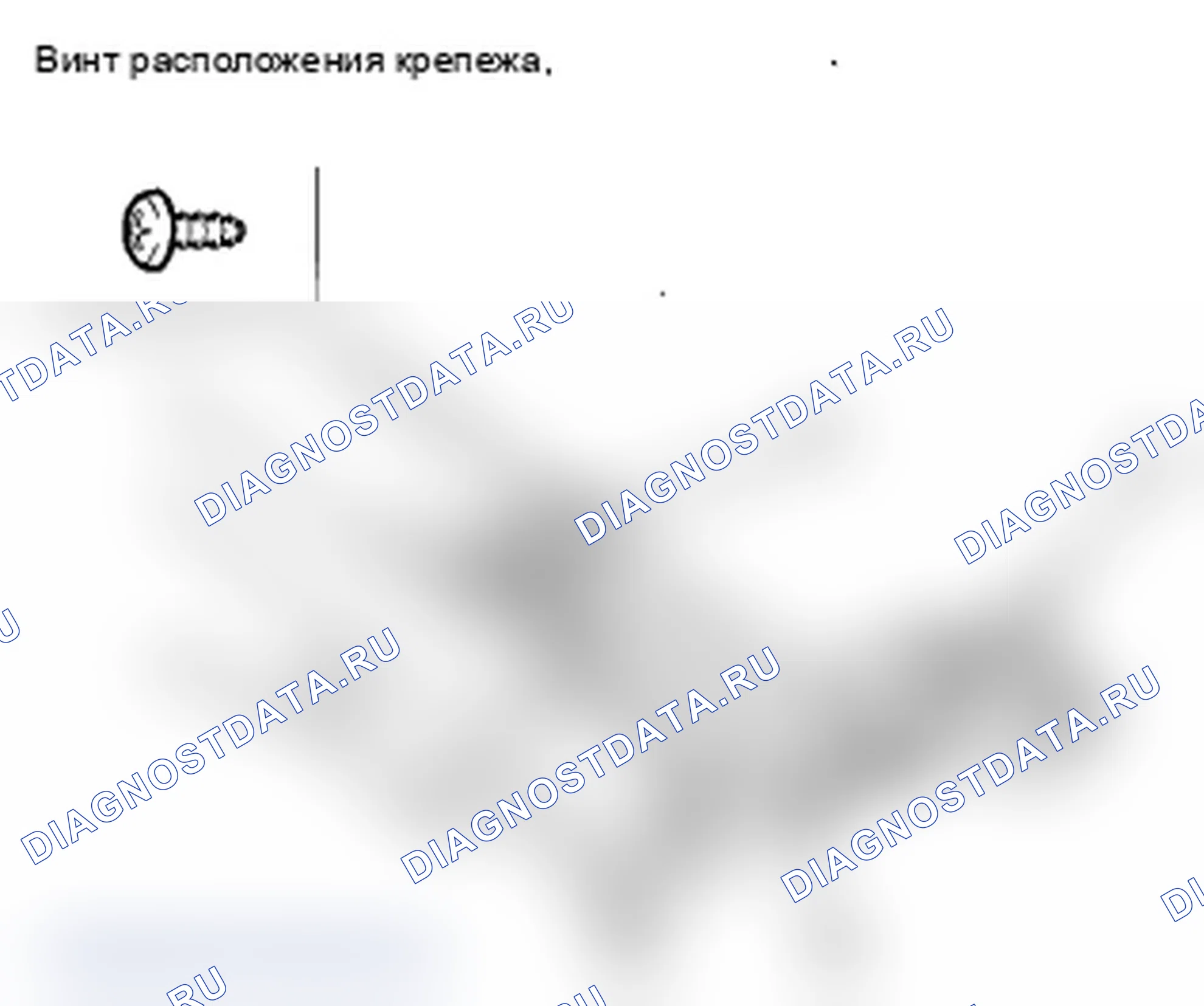 Рис. 26. Acura MDX II рестайлинг