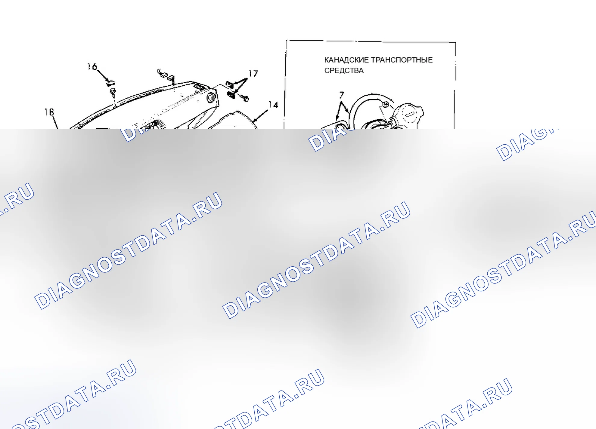 Рис. 3: Демонтаж и монтаж. Mazda MX-5 NA