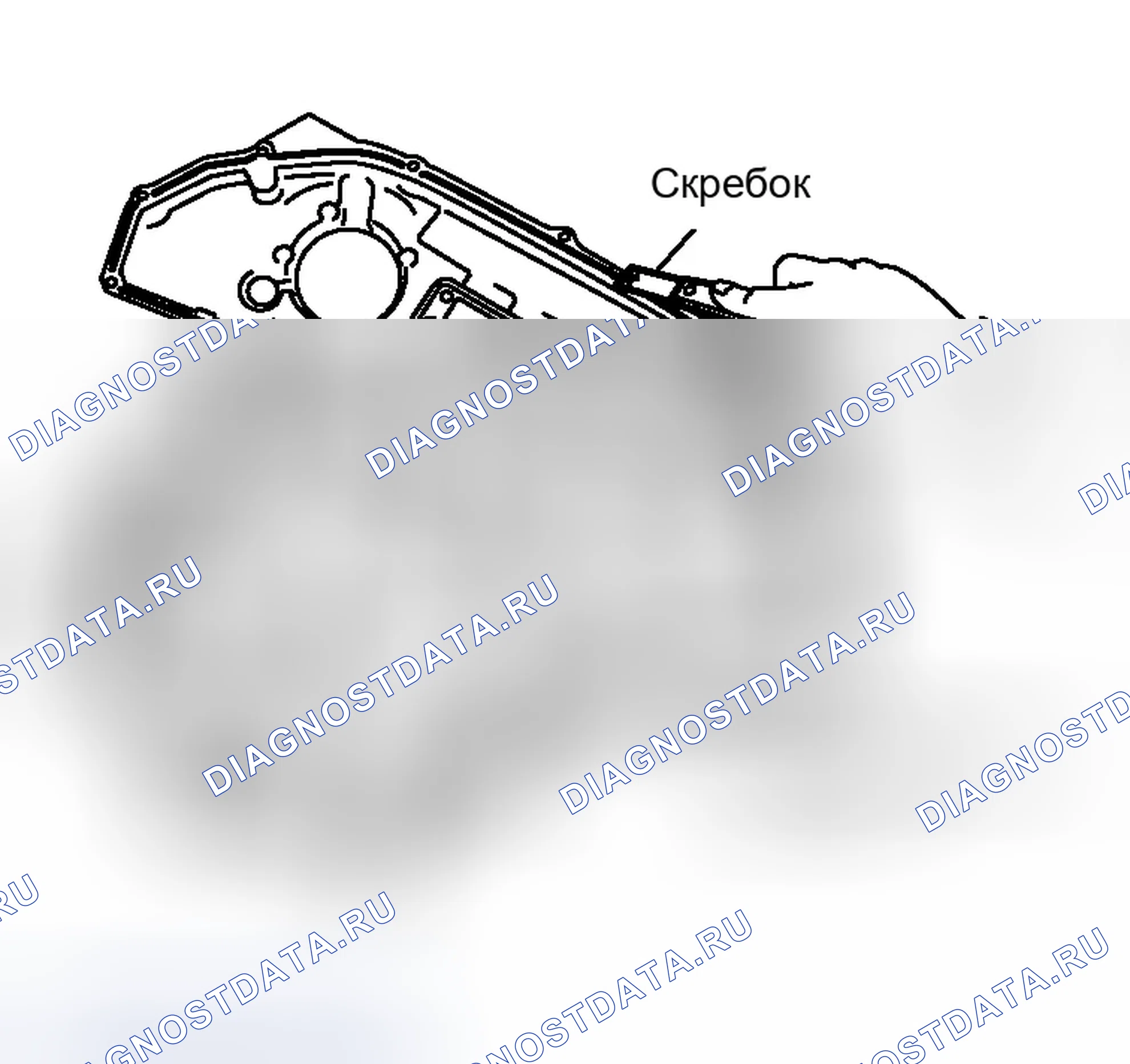 Рис. 809. Infiniti G35 III