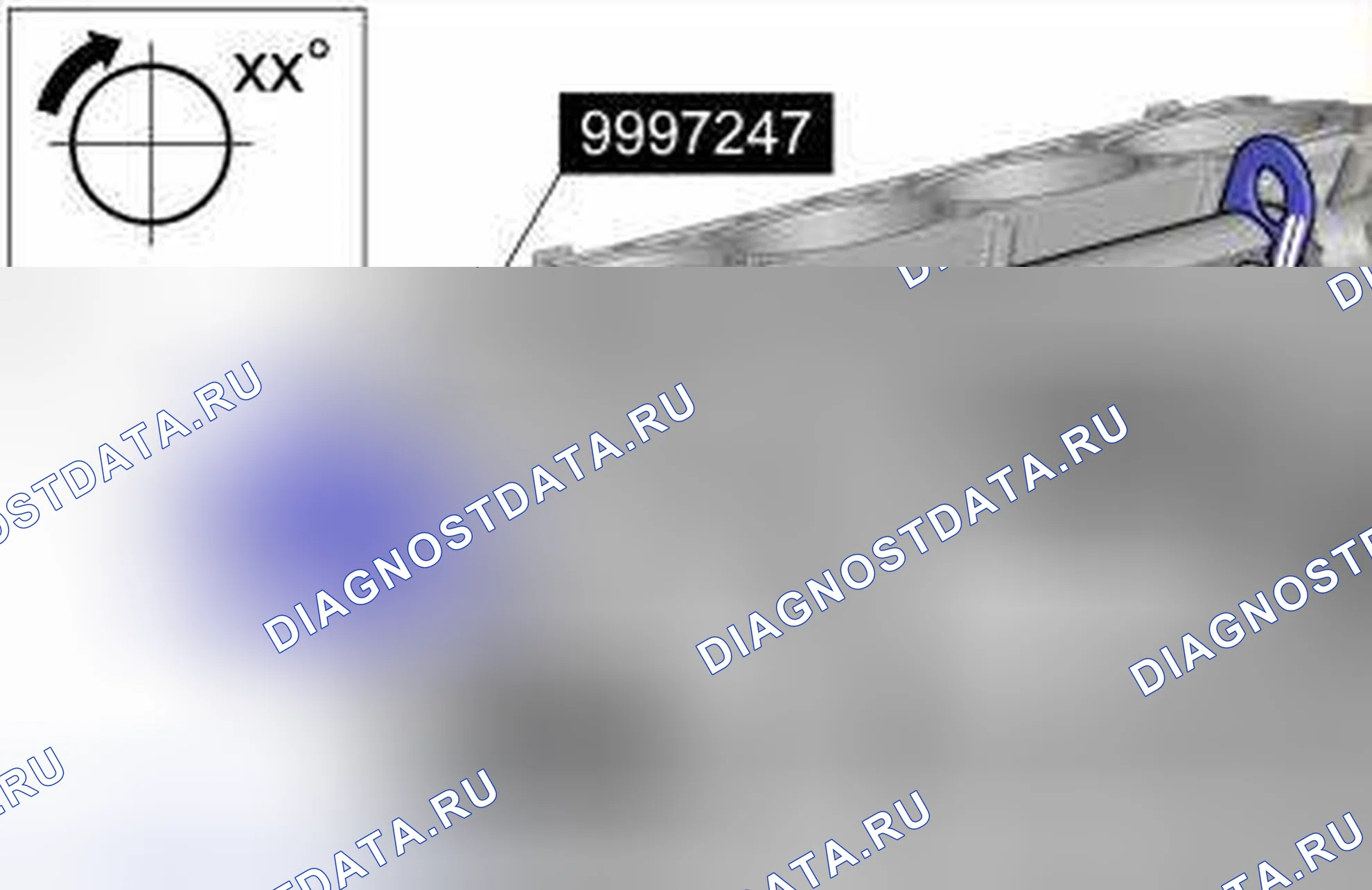 Рис. 391. Volvo XC90 I рестайлинг