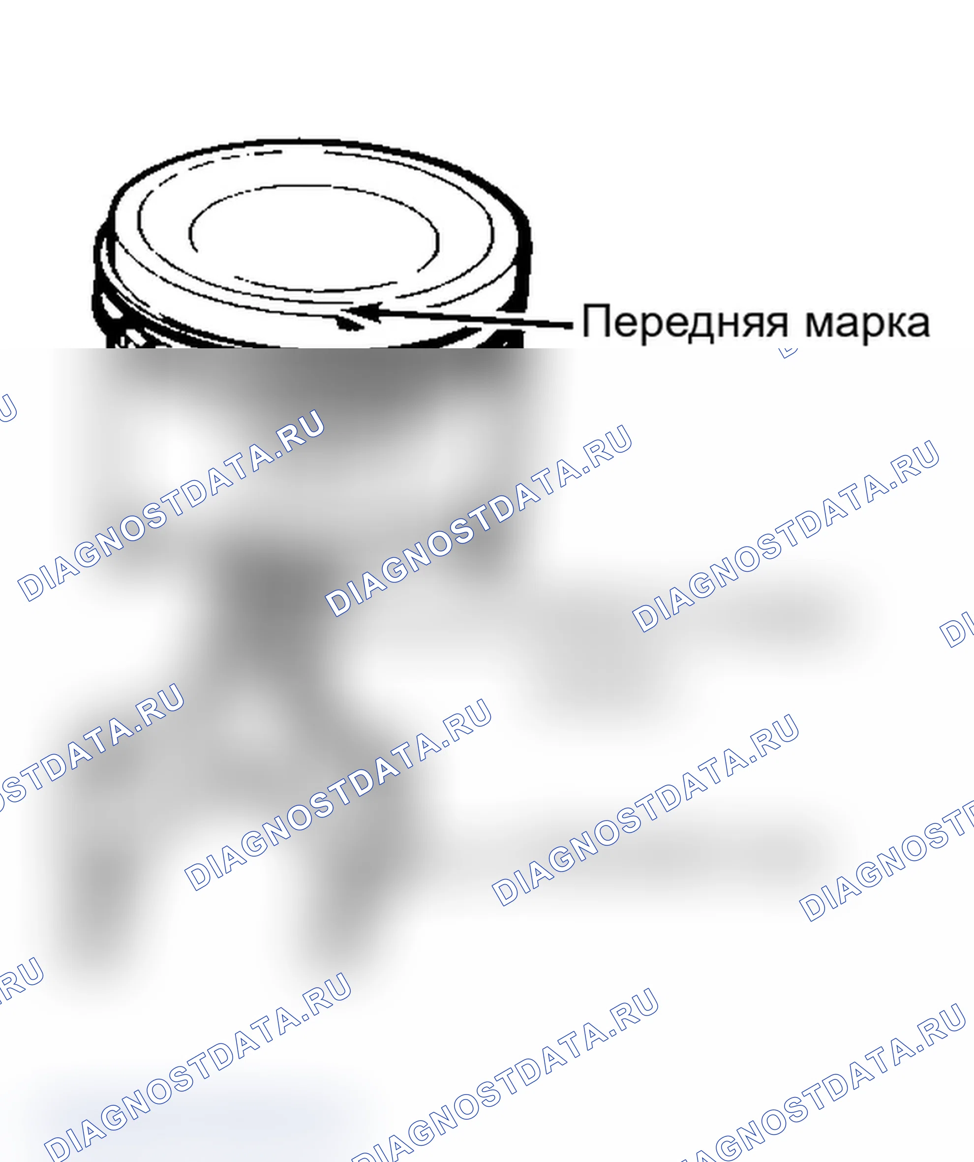 Рис. 11: ПОРШЕНЬ И ШТОК В СБОРЕ. Isuzu Amigo I
