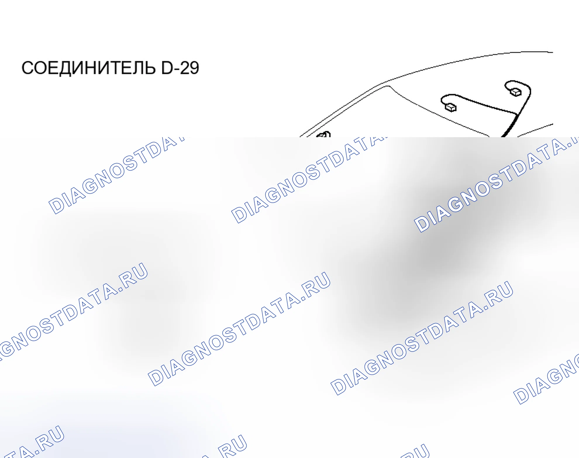 Рис. 208. Mitsubishi Lancer Evolution IX