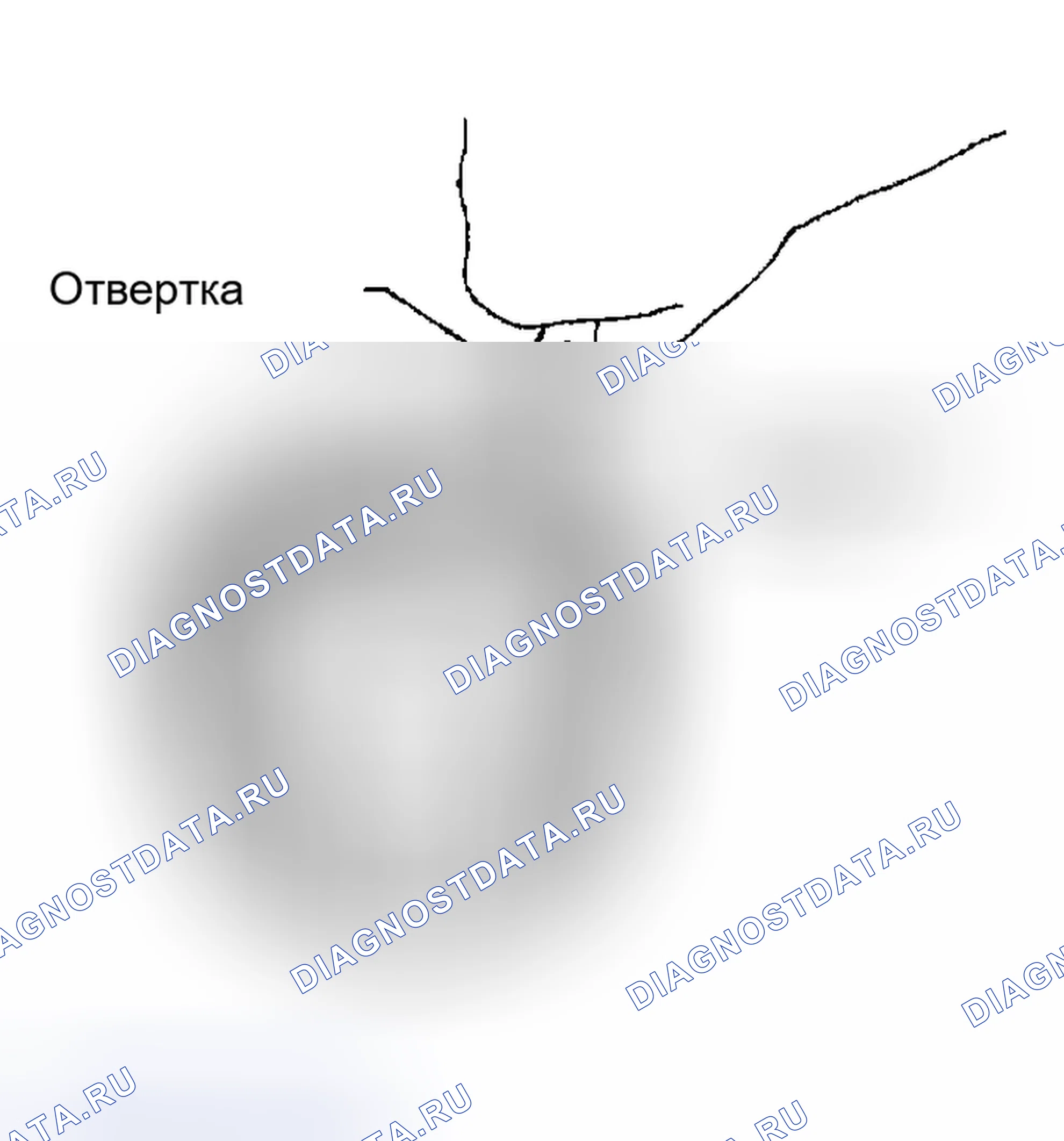 Рис. 229. Nissan Altima L31