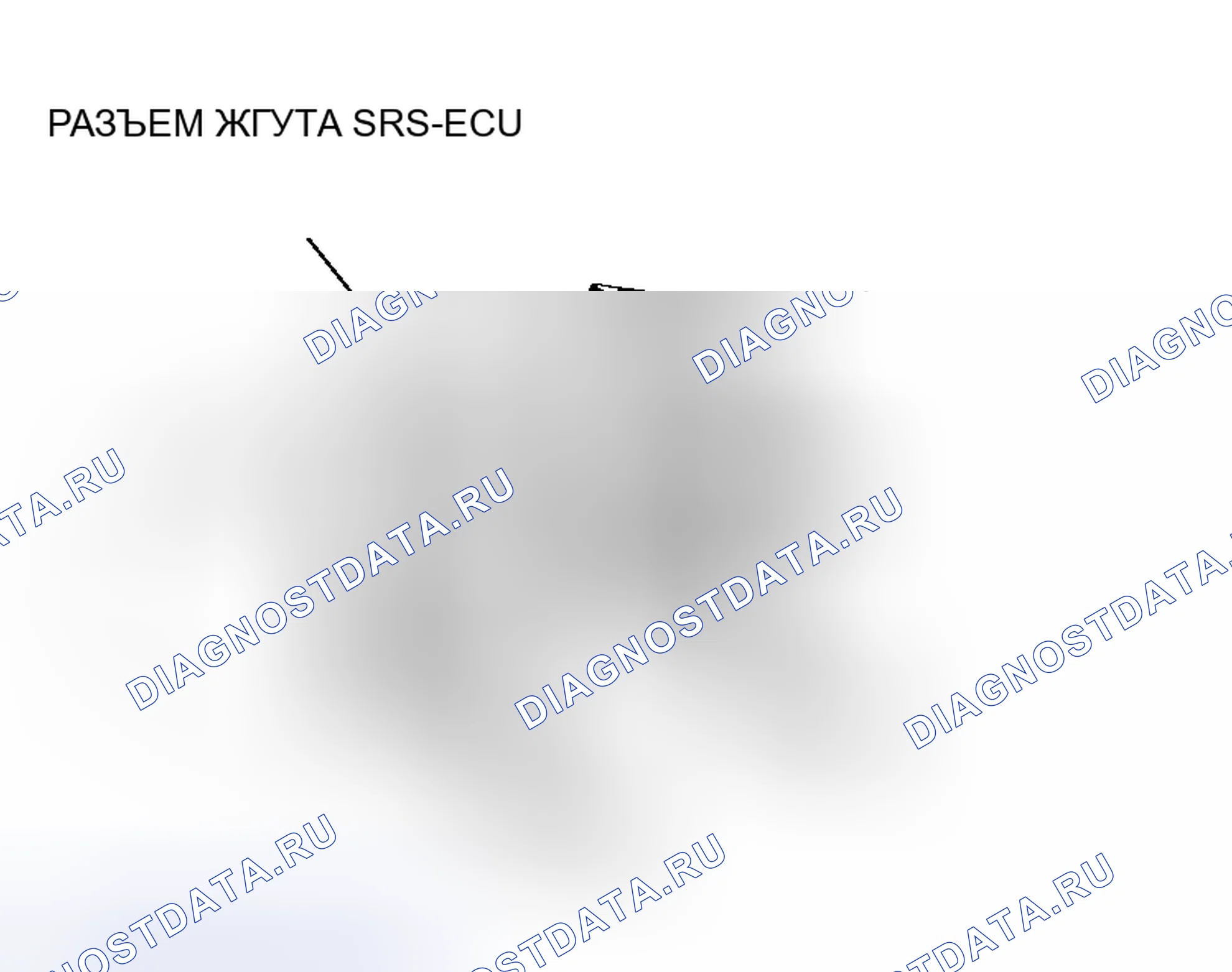 Рис. 5. Honda Fit Shuttle I