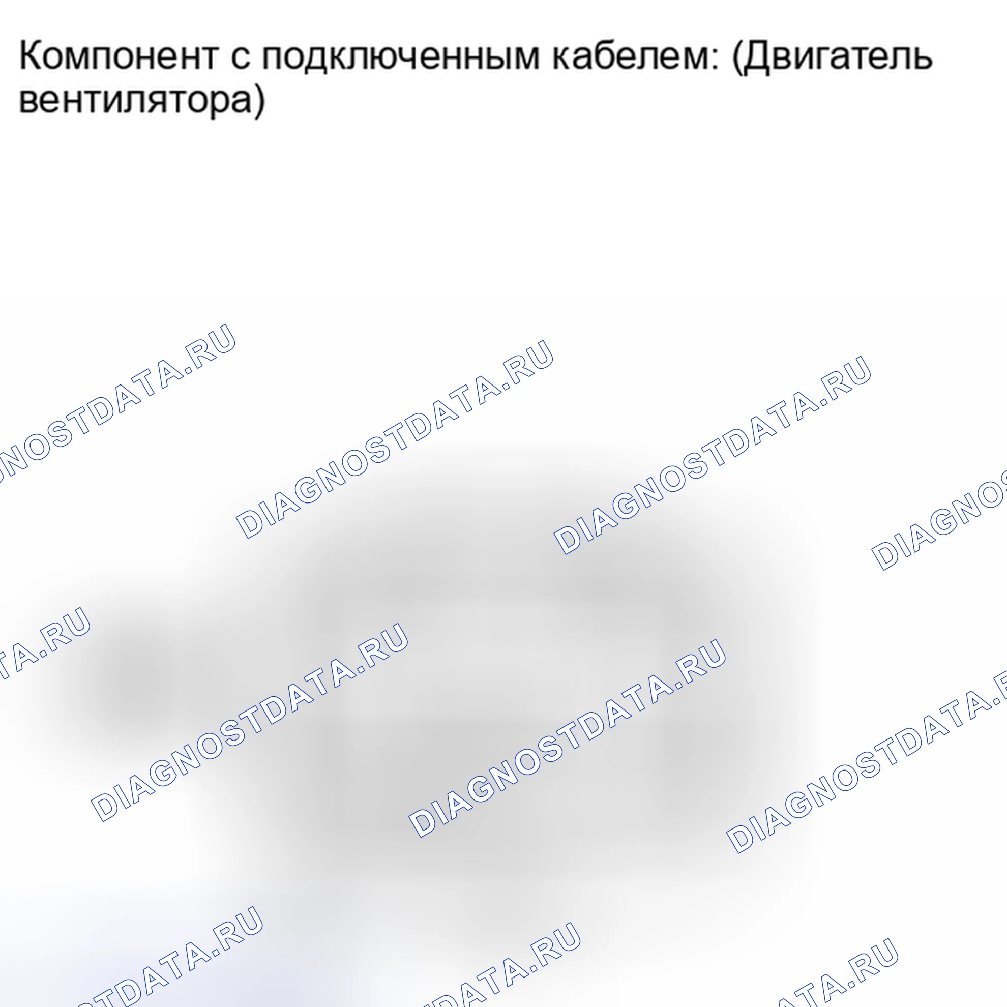 Рис. 178. Lexus IS F I