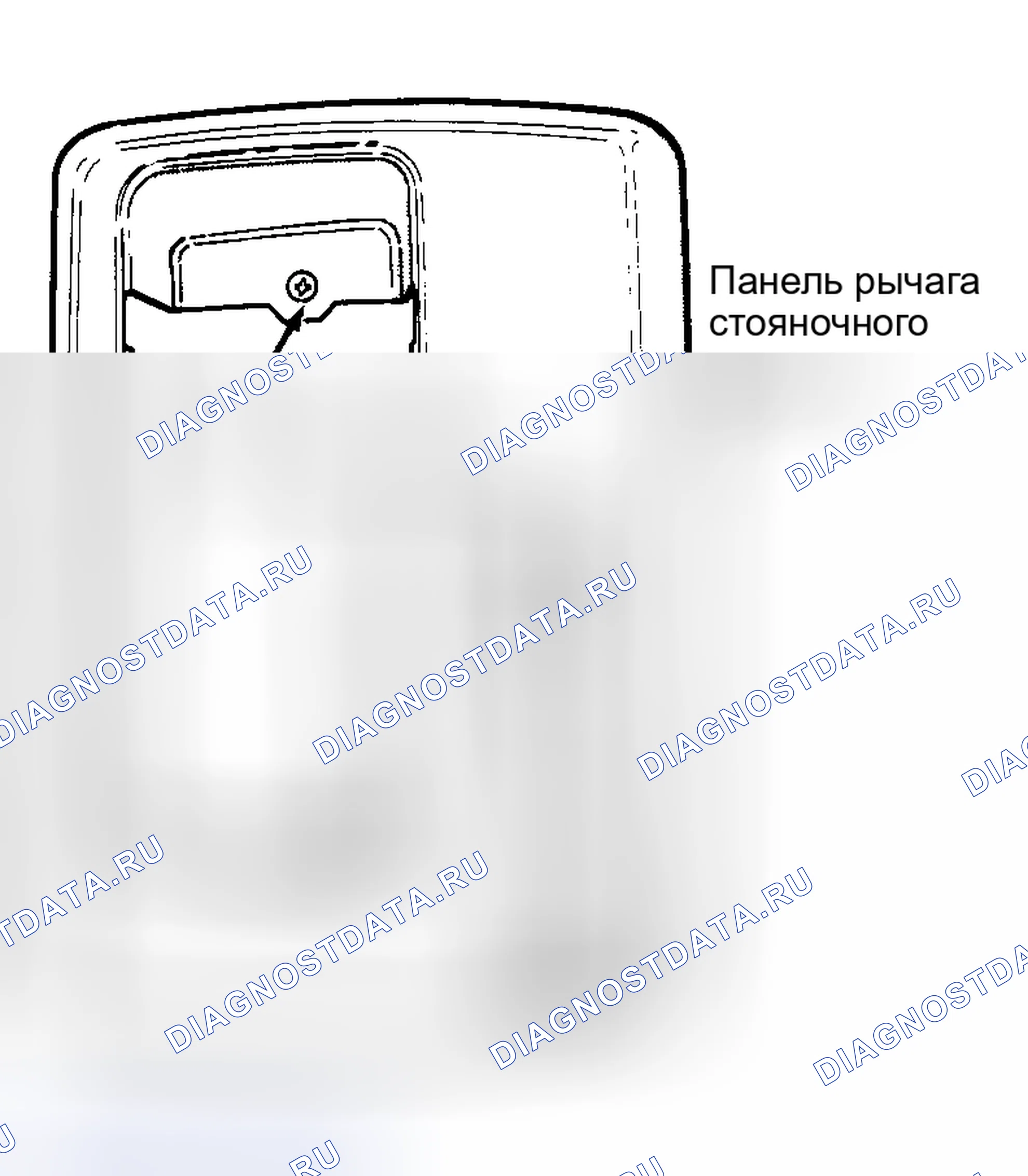 Рис. 91. Plymouth Acclaim I