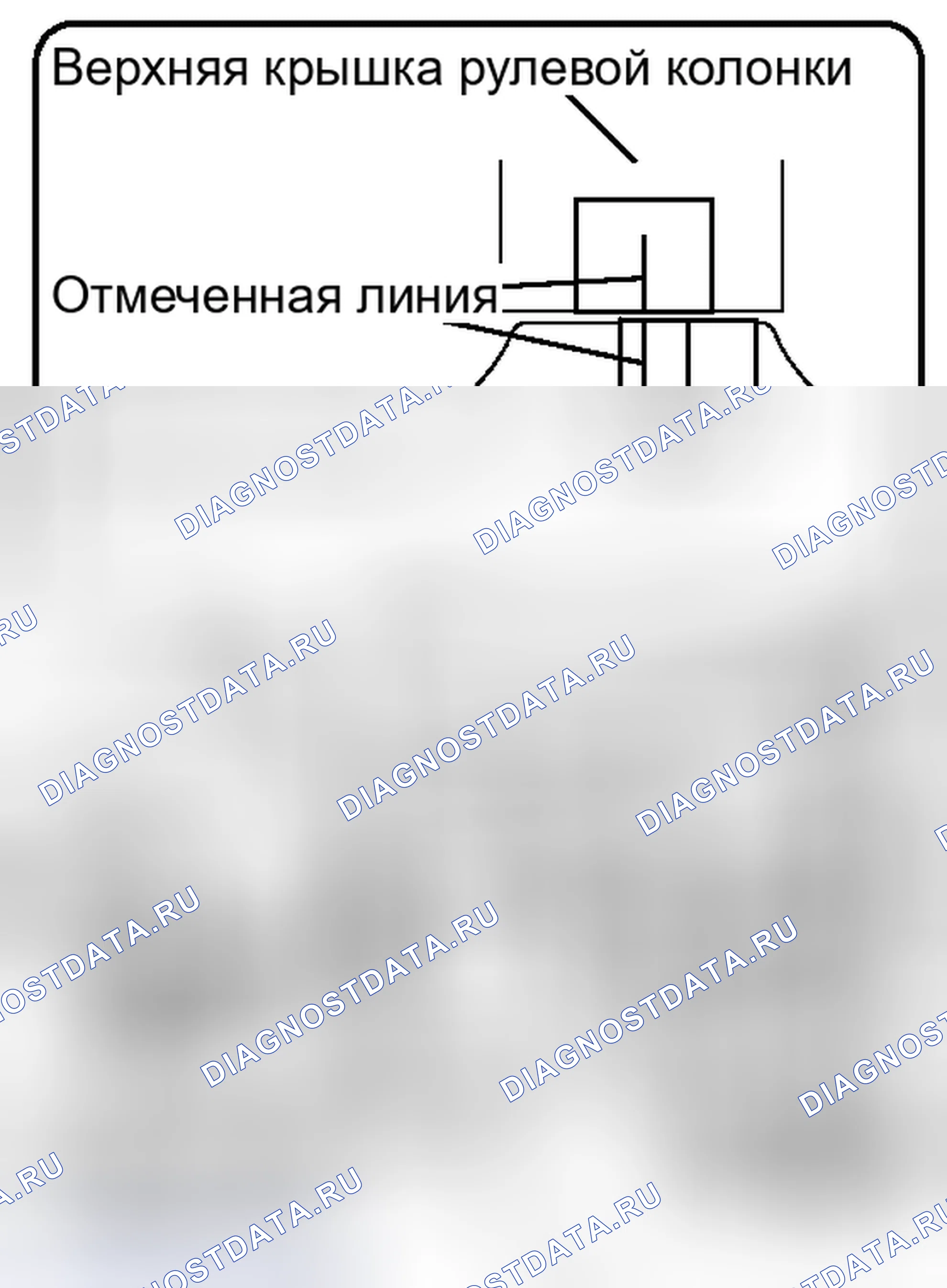 Рис. 24. Haval Xiaolong I