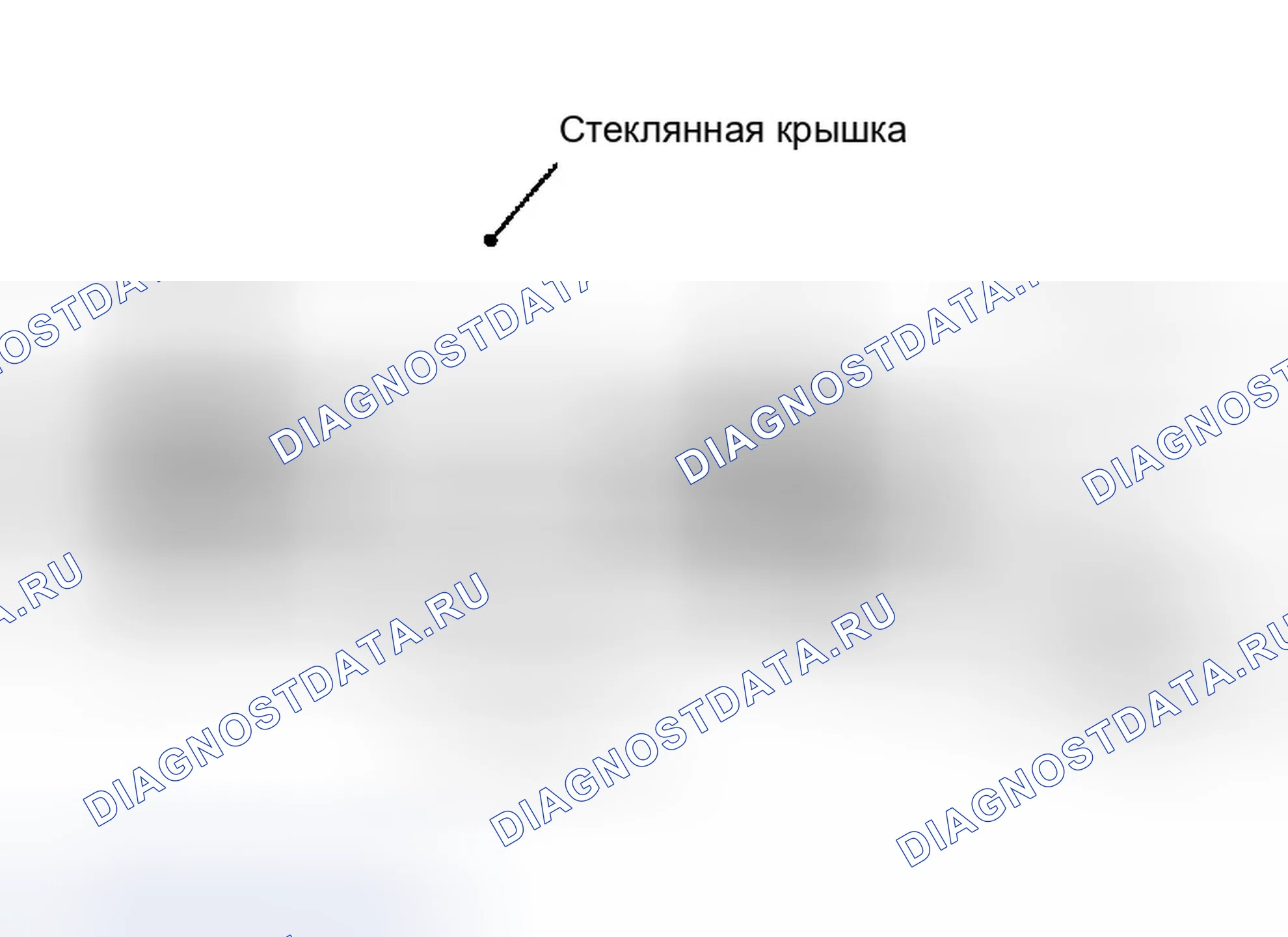 Рис. 20: Регулировка перекрытия полосы погоды крышки и регулировка несоответствия поверхности. Infiniti FX35 I