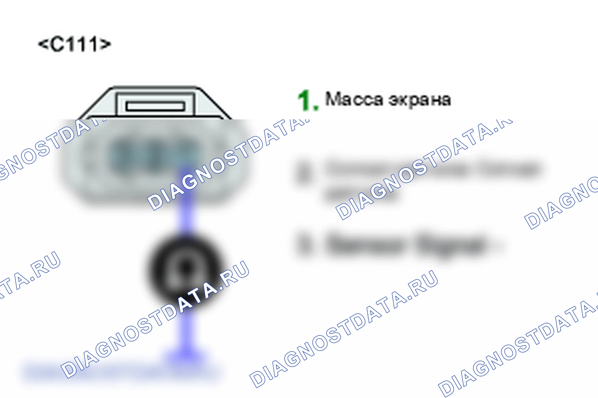 P0336: Датчик частоты вращения кулачка/двигателя - диапазон/производительность. Kia Sportage KM
