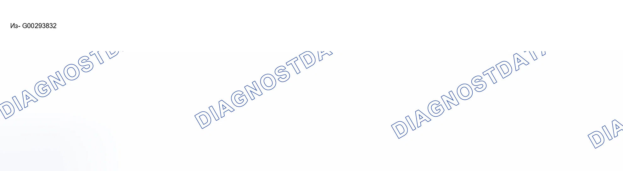 Рис. 113: КОД НЕИСПРАВНОСТИ 35: СООБЩЕНИЕ CAN N-MOT INVALID, ИНДИЦИРУЕТСЯ СООБЩЕНИЕМ F-N-MOT / CAN: ОБОРОТЫ ДВИГАТЕЛЯ НЕДЕЙСТВИТЕЛЬНЫ. Land Rover Discovery L318
