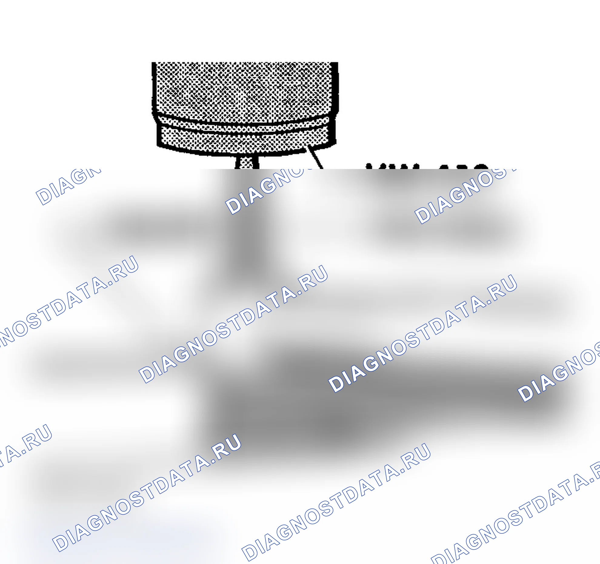 Рис. 13: ВТУЛКА ШТАНГИ PANHARD. Audi A6 C4