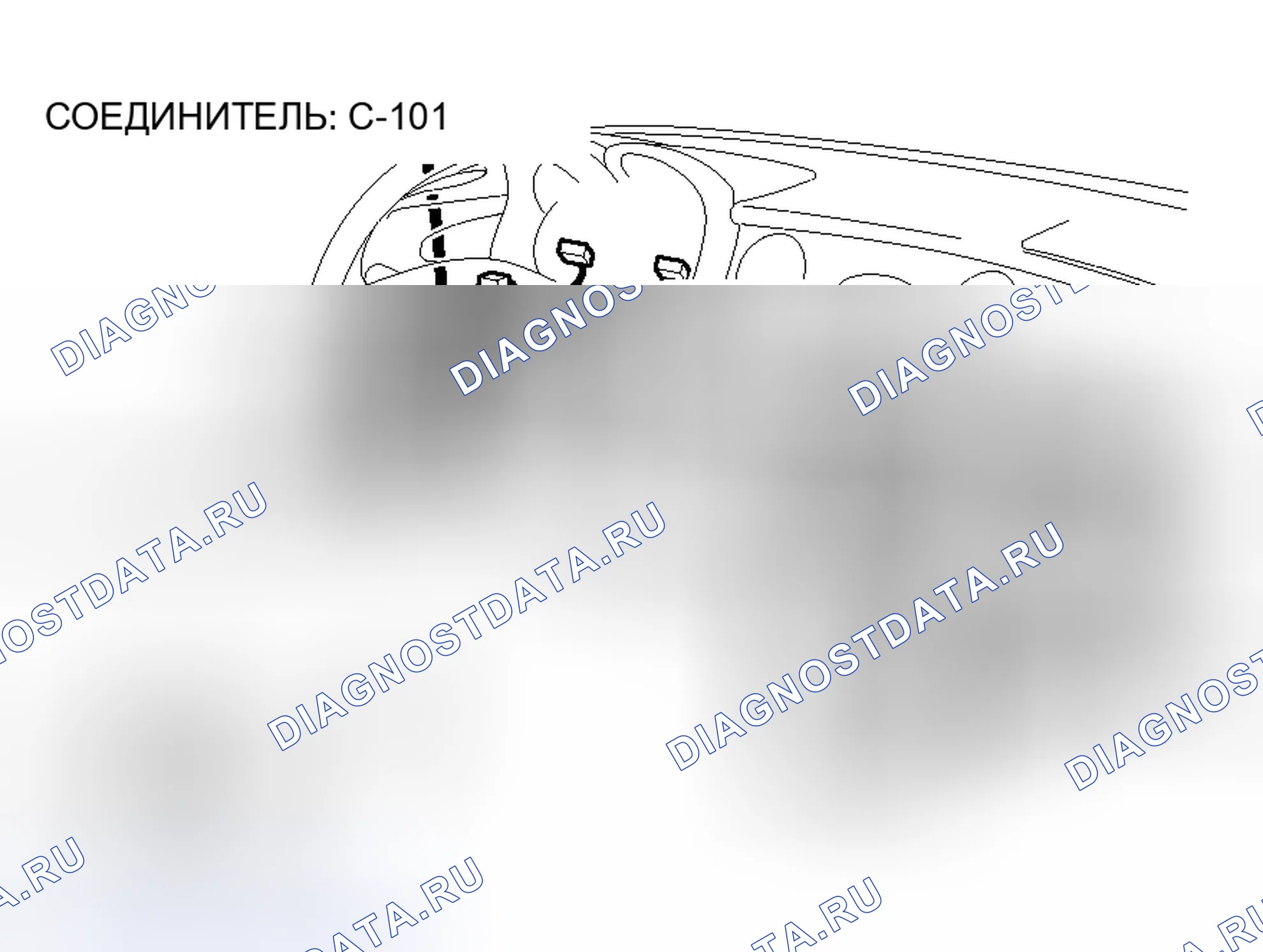 Рис. 55. Honda Envix I