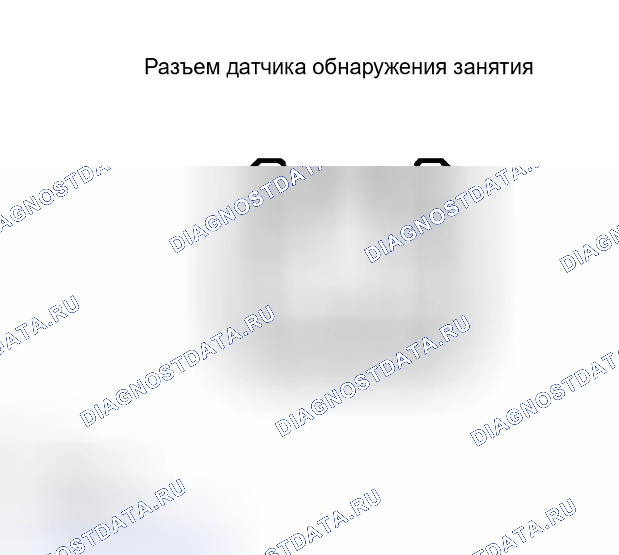 Рис. 23. Honda Accord VI