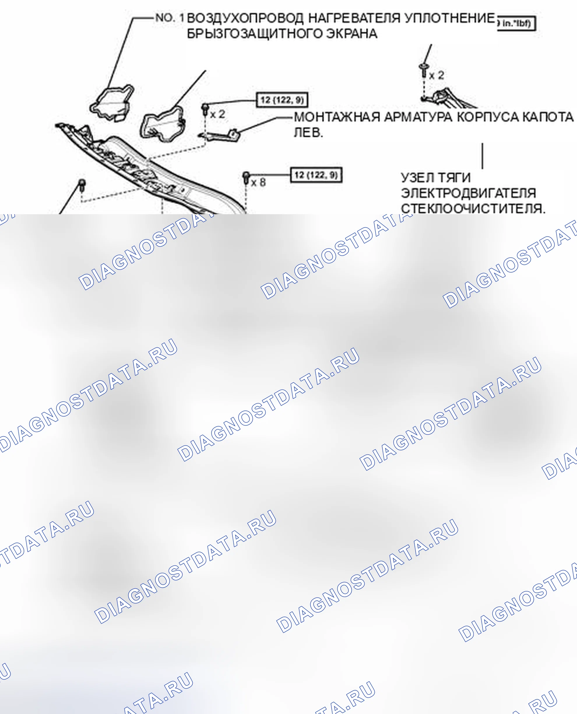 Рис. 5: ИЛЛЮСТРАЦИЯ. Lexus CT I
