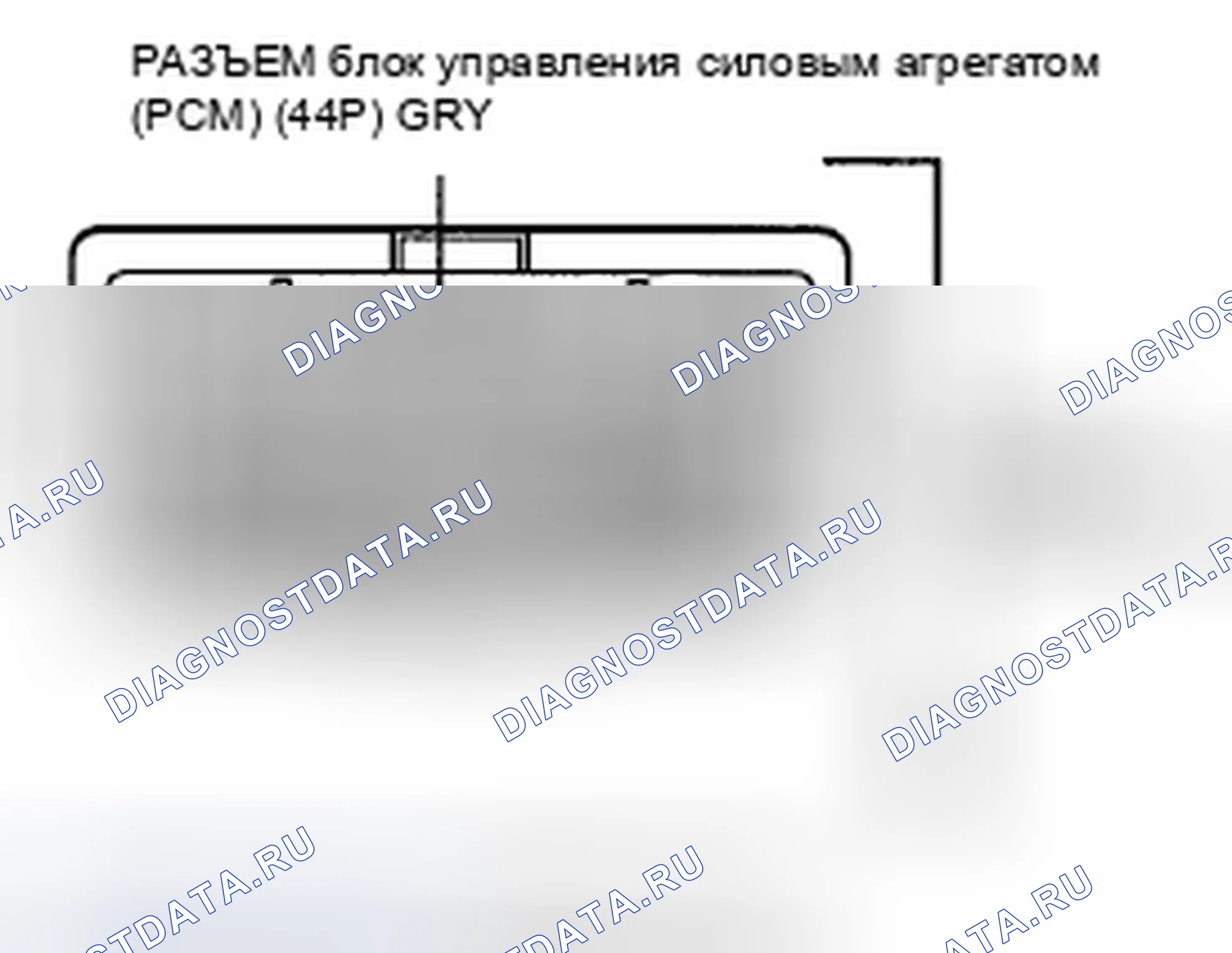 Рис. 57. Honda Insight ZE2