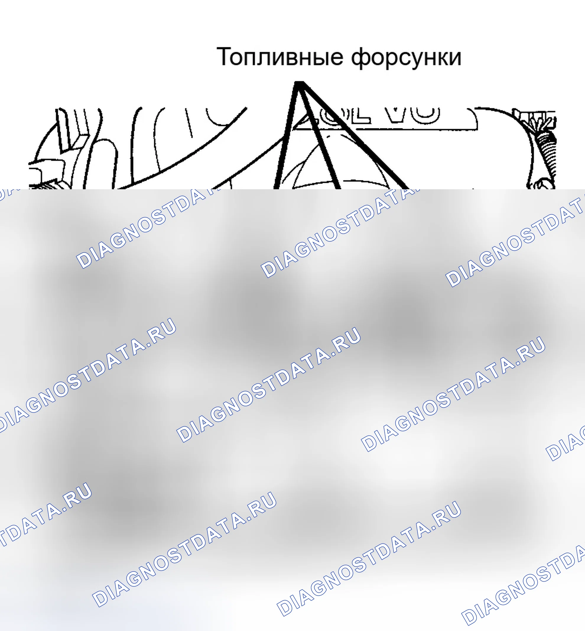 Рис. 58. Dodge Grand Caravan IV