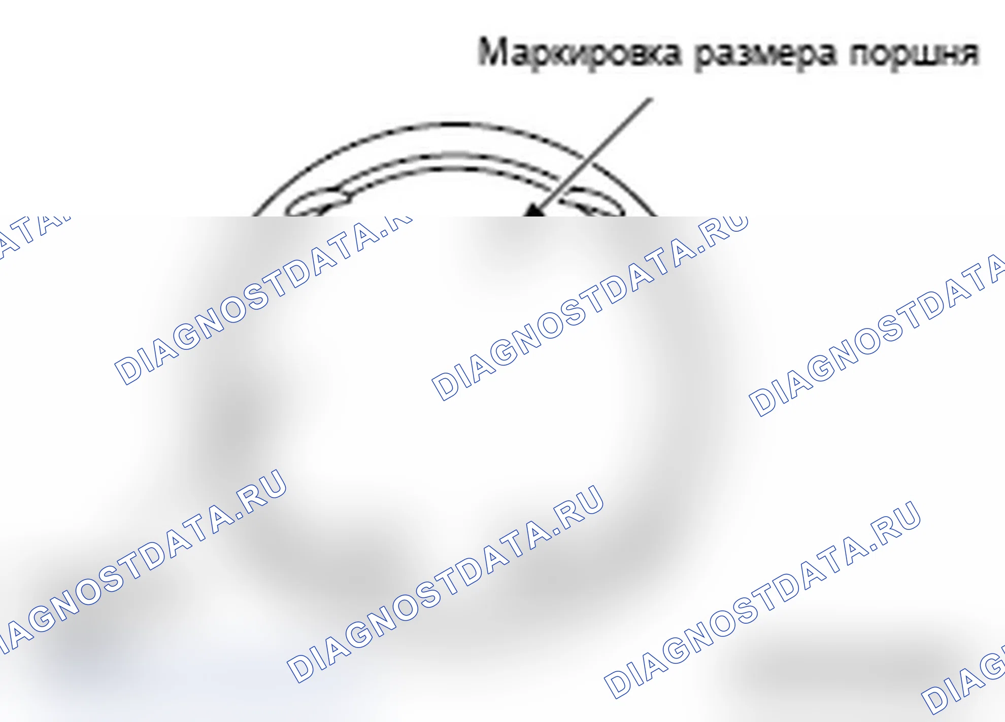 Рис. 124. Mitsubishi Lancer Ralliart X рестайлинг