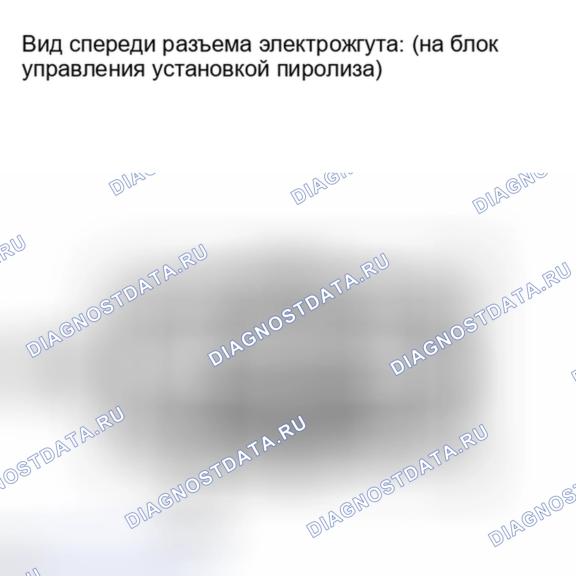 Рис. 165: ПОРЯДОК ВЫПОЛНЕНИЯ РАБОТ. Toyota Matrix E140