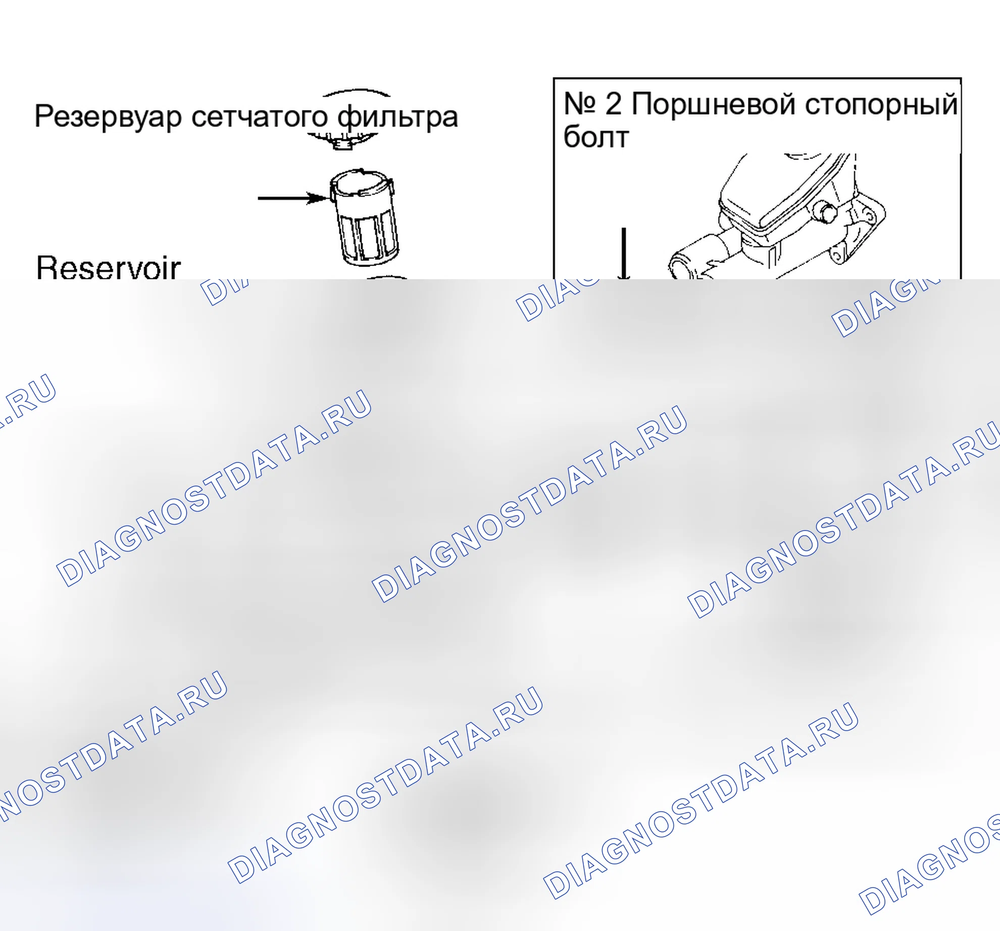 Рис. 4. Haval Jolion I рестайлинг