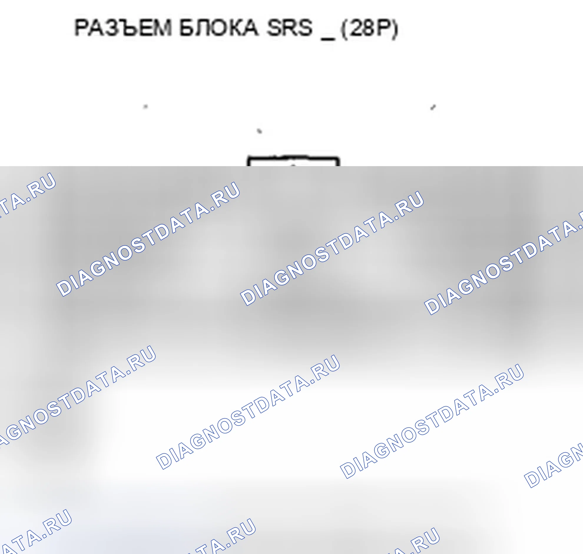 Рис. 510: расшифровка кода ошибки A1-1x (" x " может быть от 0 до 9 или от A до F): Неисправный источник питания (линия ВА). Honda Civic VIII рестайлинг