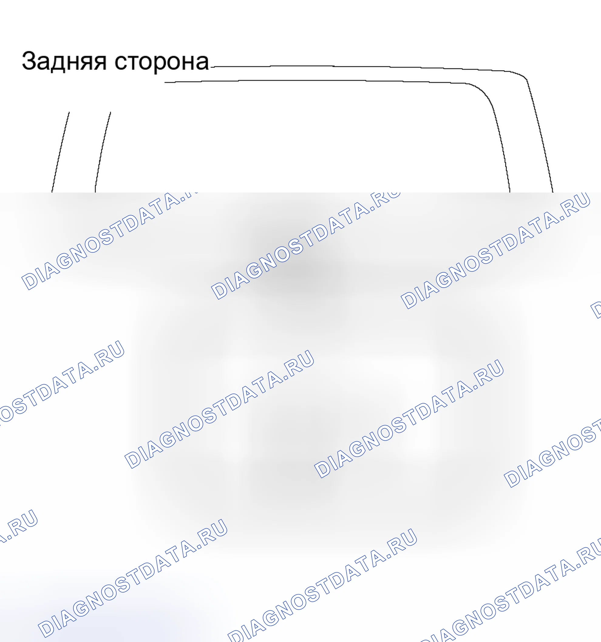 Рис. 110. Toyota RAV4 III