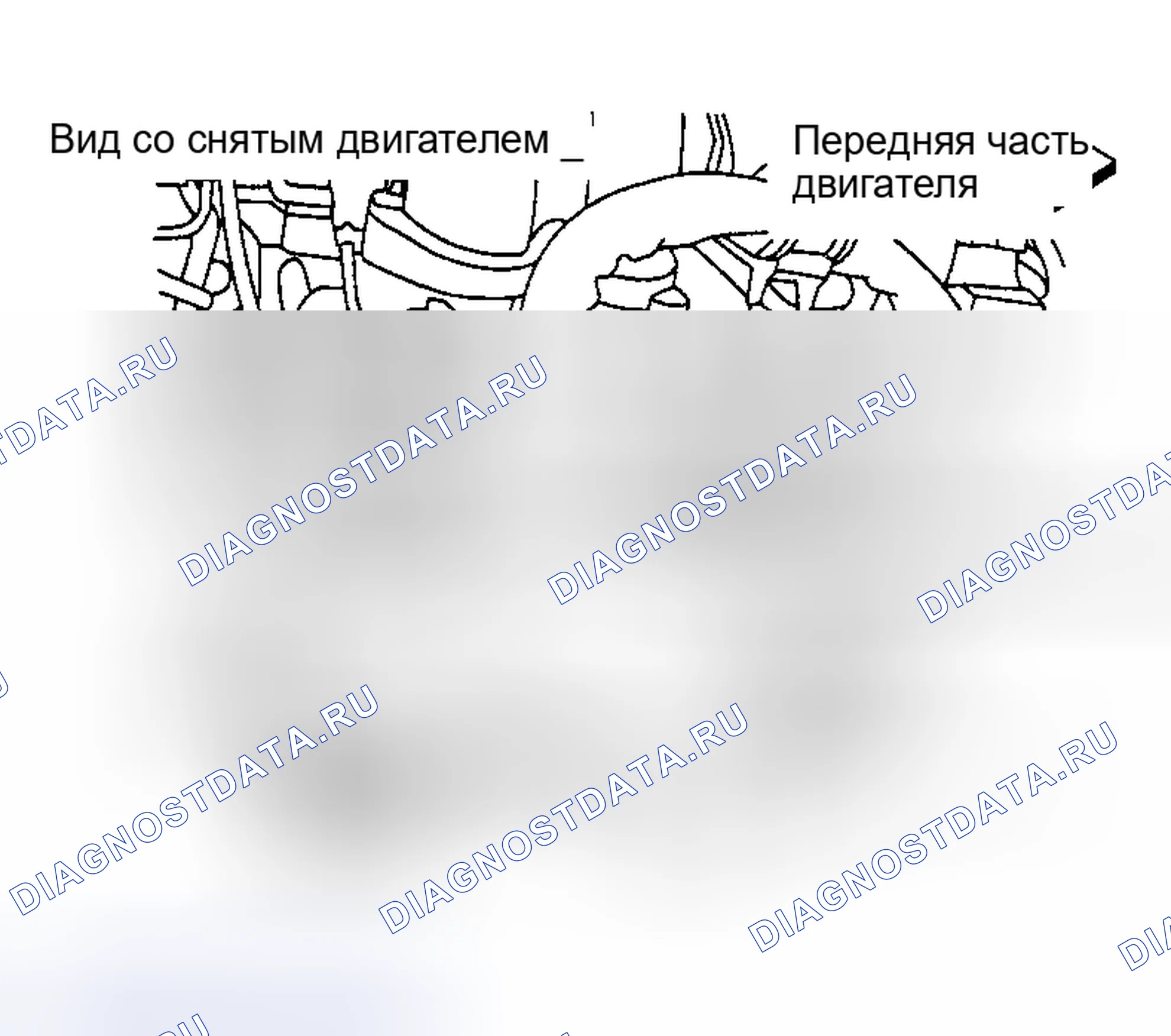 Рис. 40. Nissan Altima L31