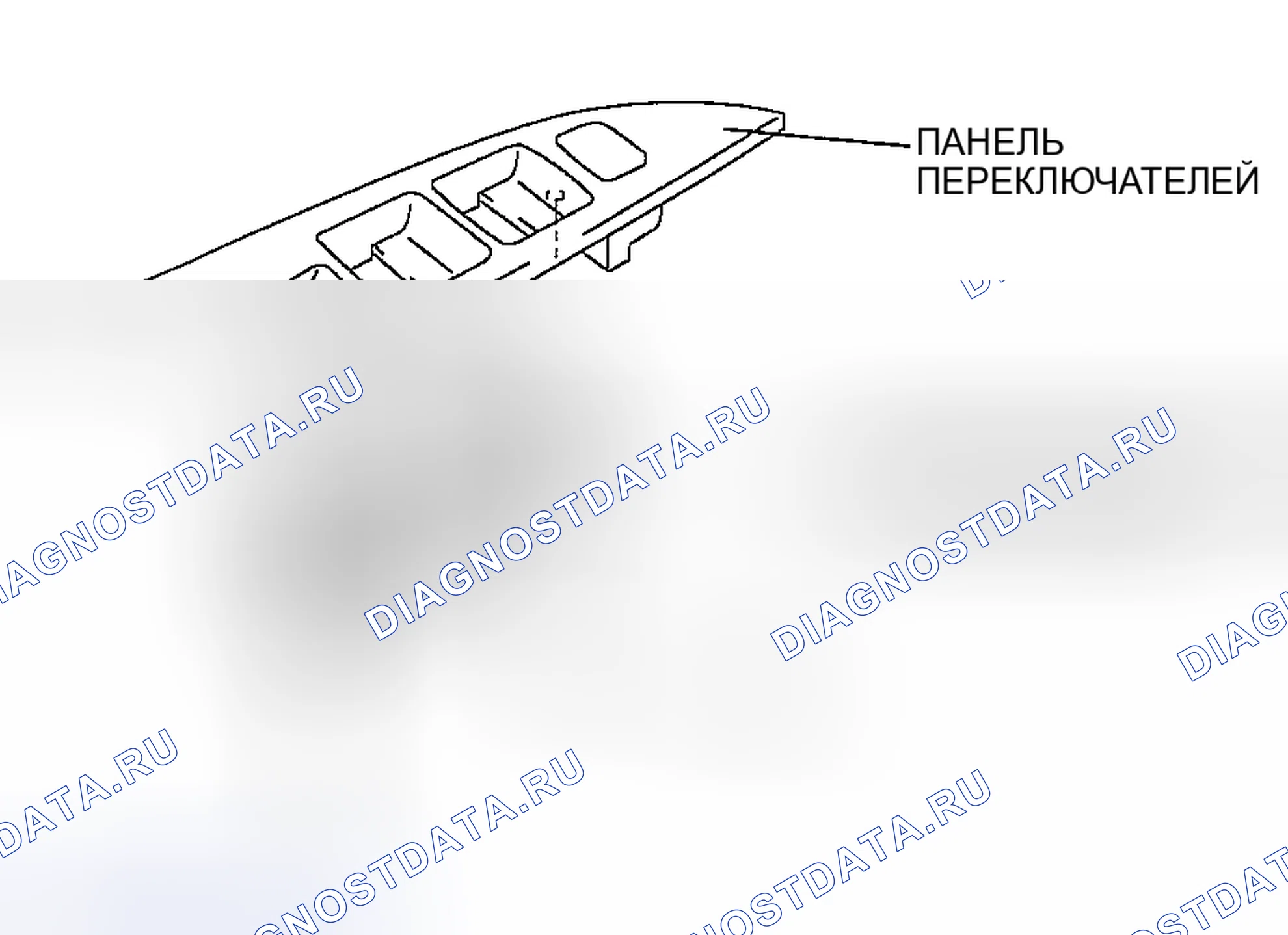 Рис. 29. Honda CR-V III рестайлинг