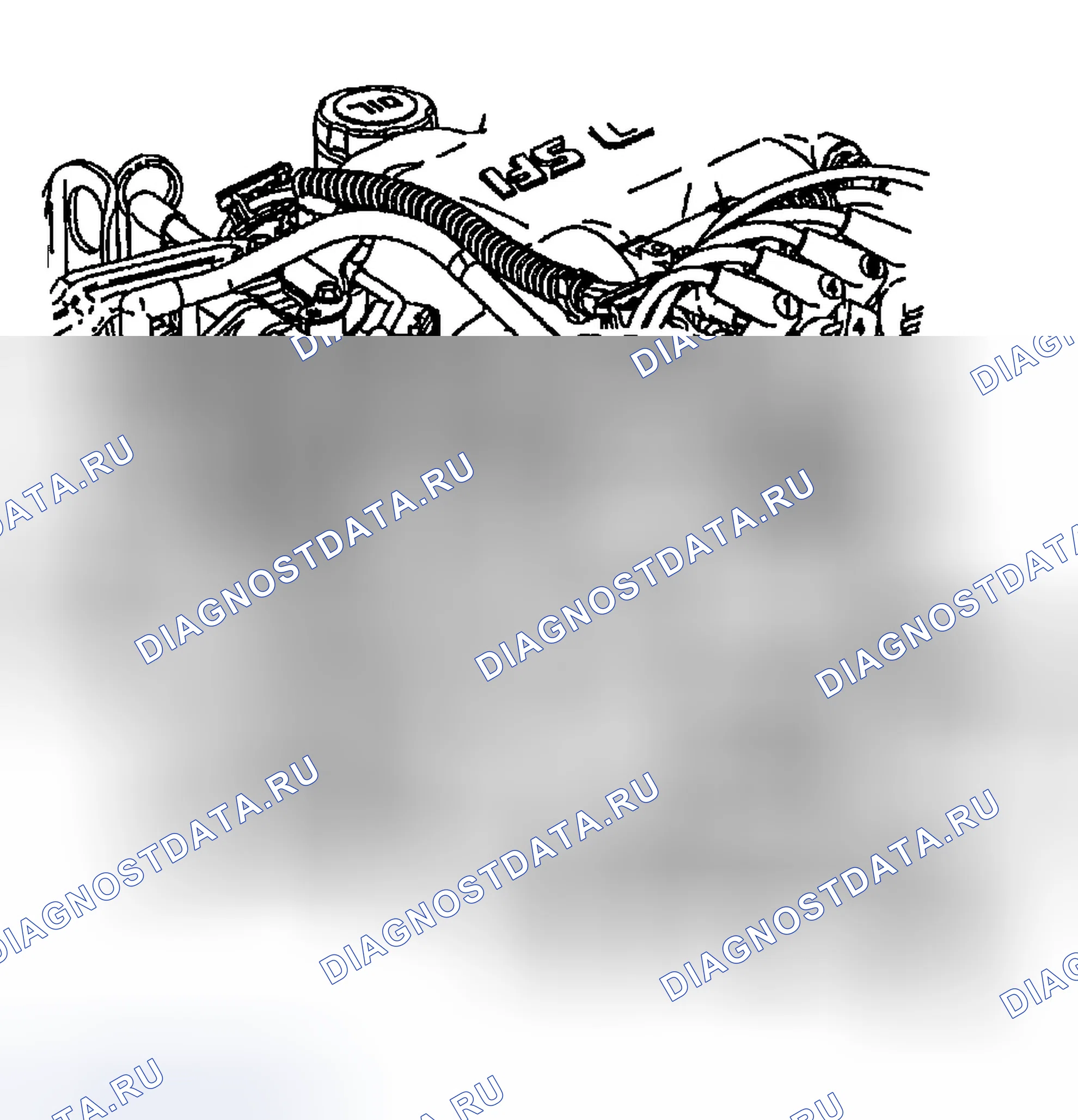 Рис. 245. Buick Century VI